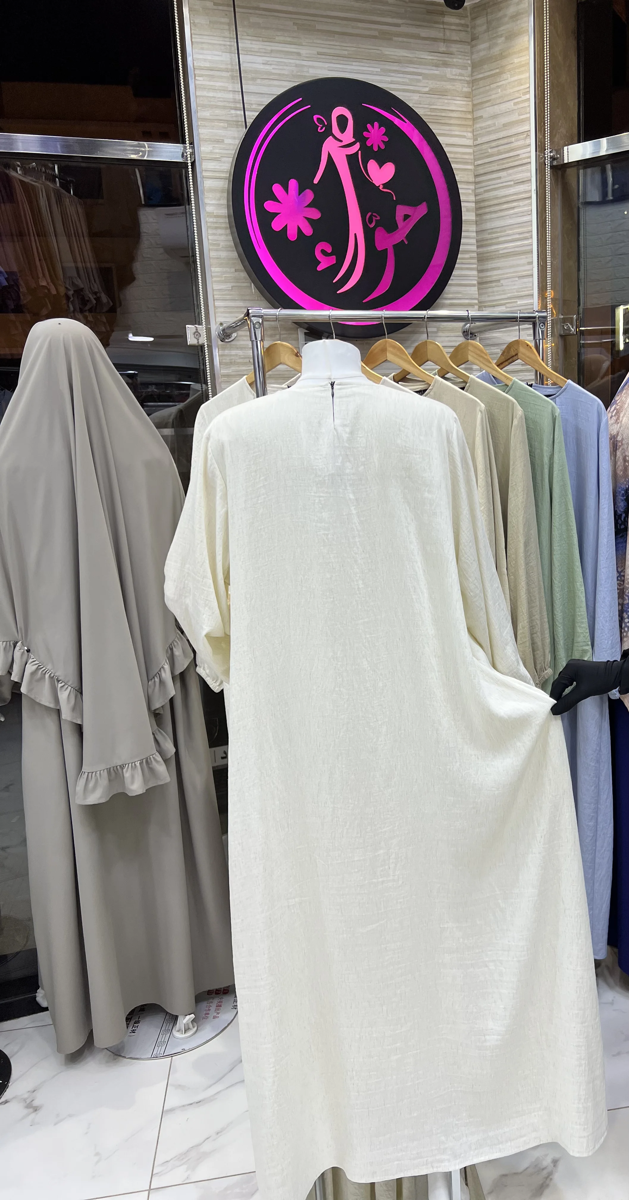 عباءة نجيمة