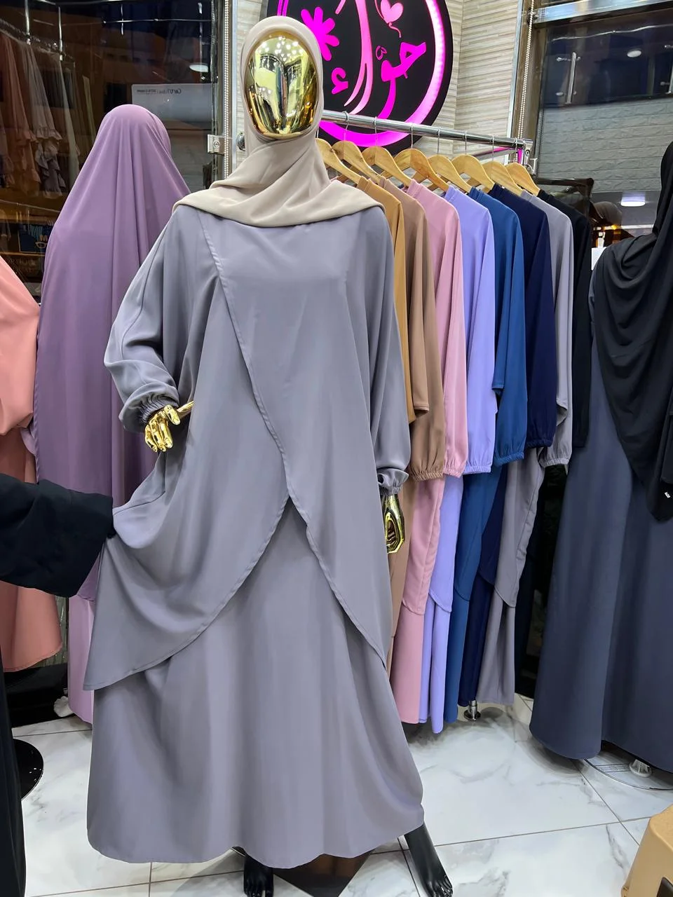 عباءة عاليا