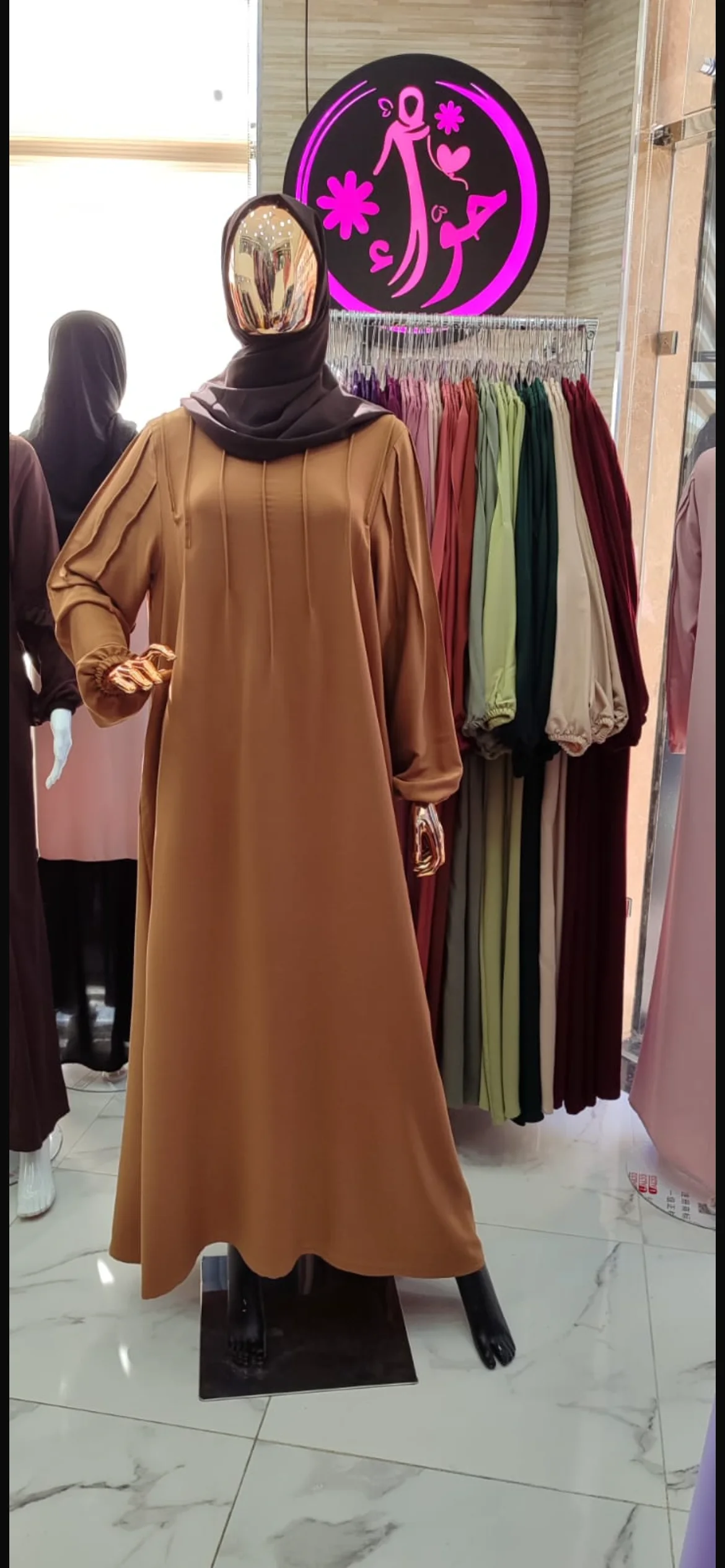 عباءة أشجان