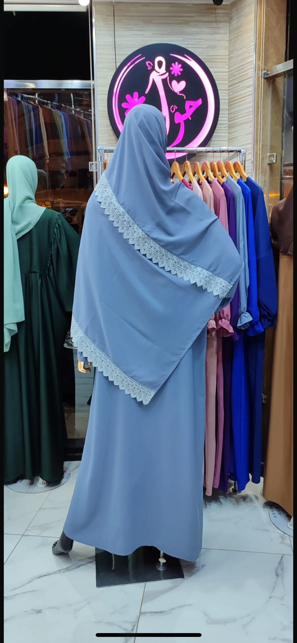 عباءة الصلاة للكبار