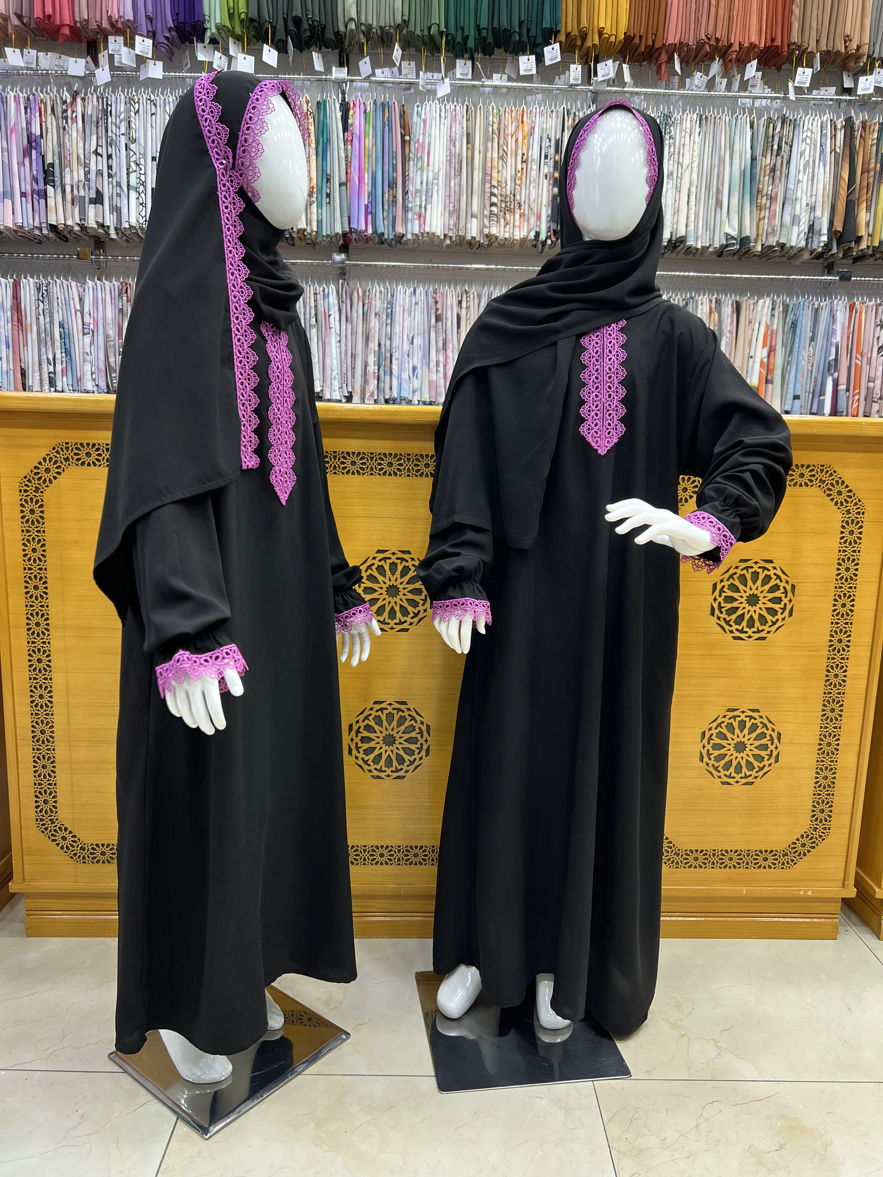 عباءة الصلاة