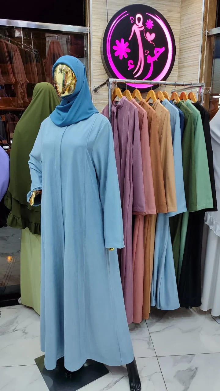 عباءة سعيدة