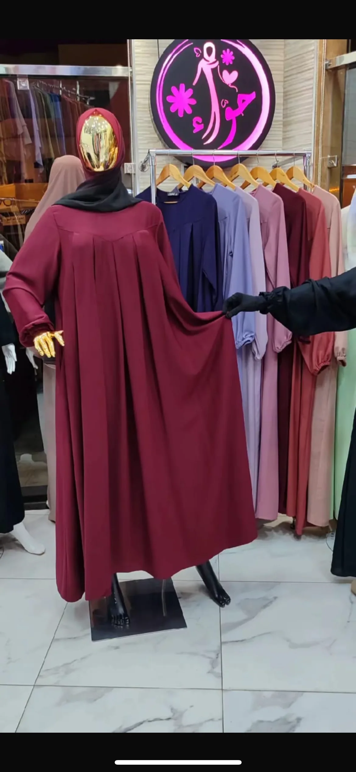 عباءة غزاوية