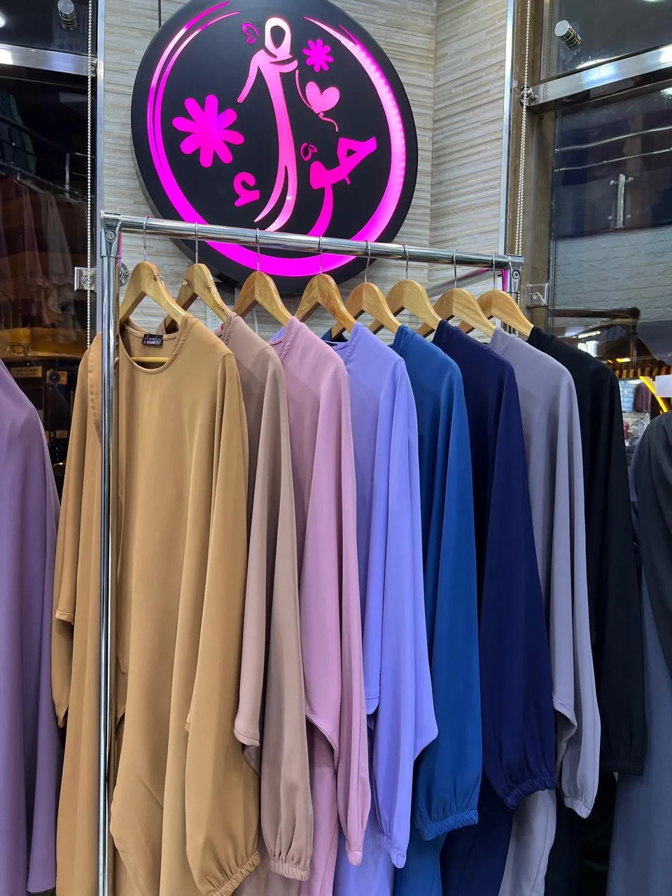 عباءة عاليا