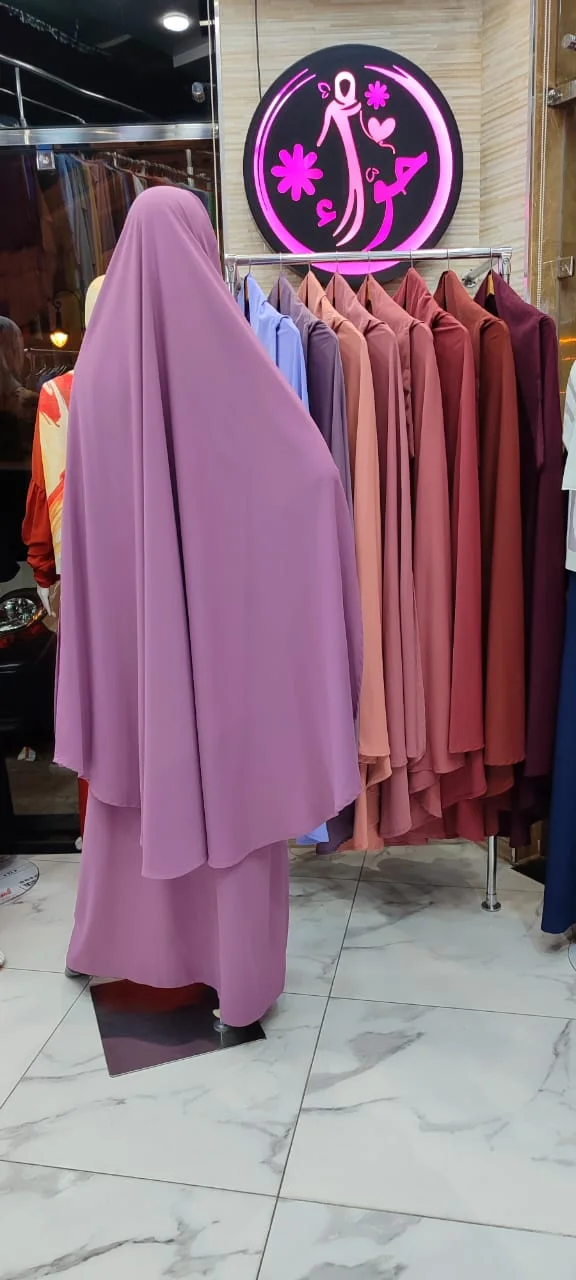 خمار سحر
