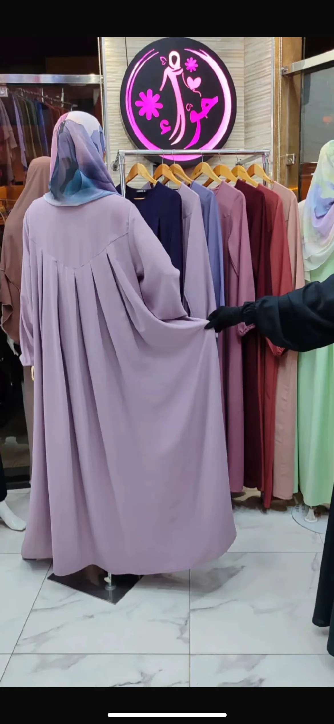 عباءة غزاوية
