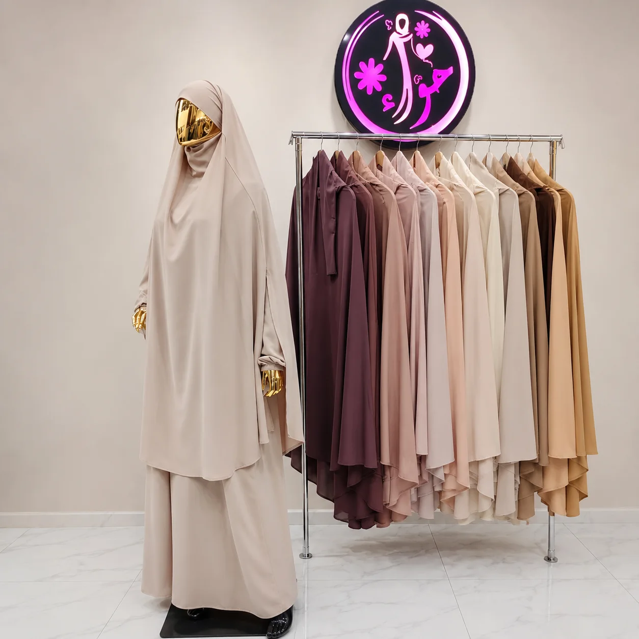 خمار سحر