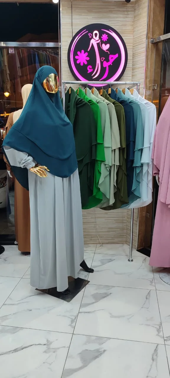 خمار ماليزي