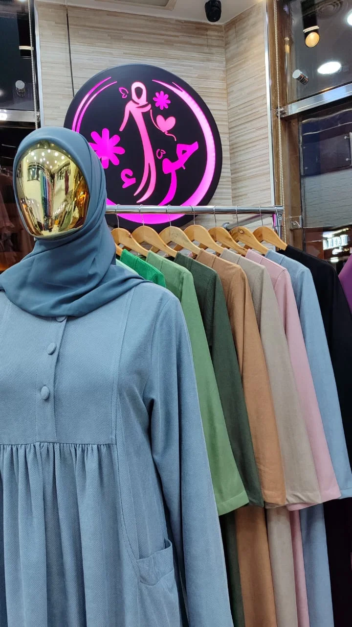 عباءة فلسطينية