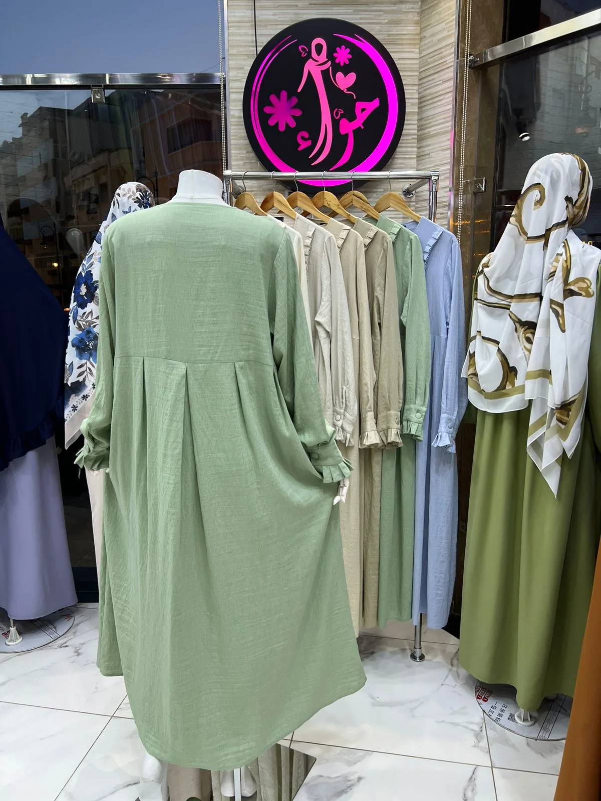 عباءة بهاء