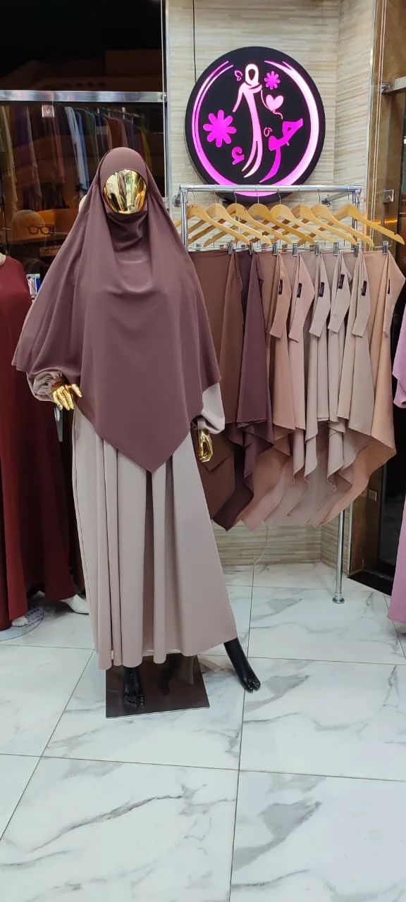 خمار نور