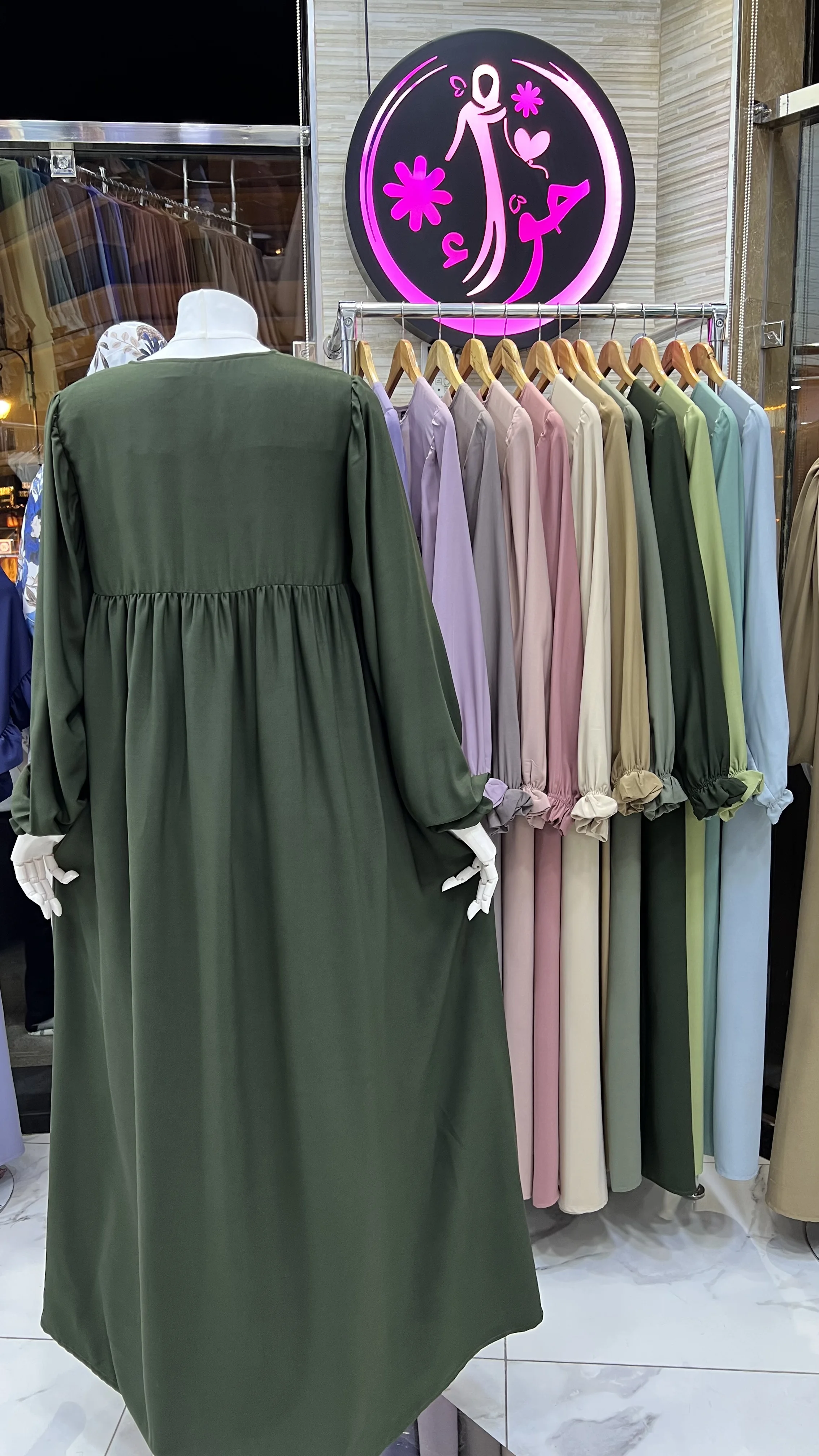 عباءة صفر