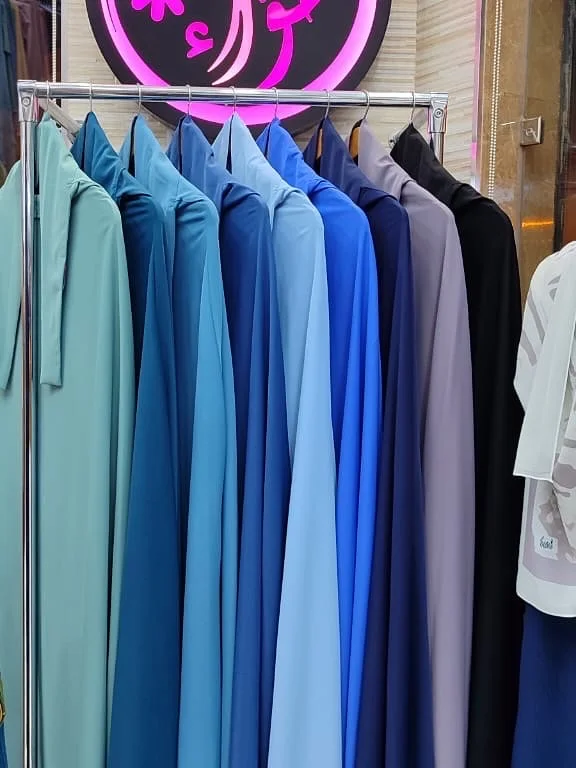 خمار سحر