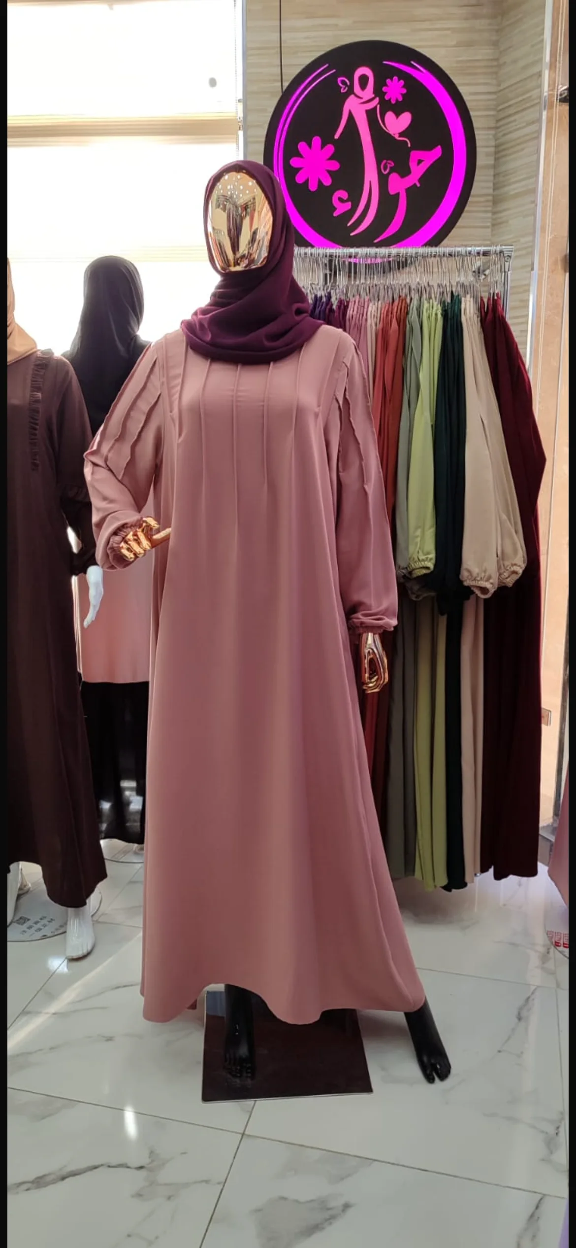 عباءة أشجان