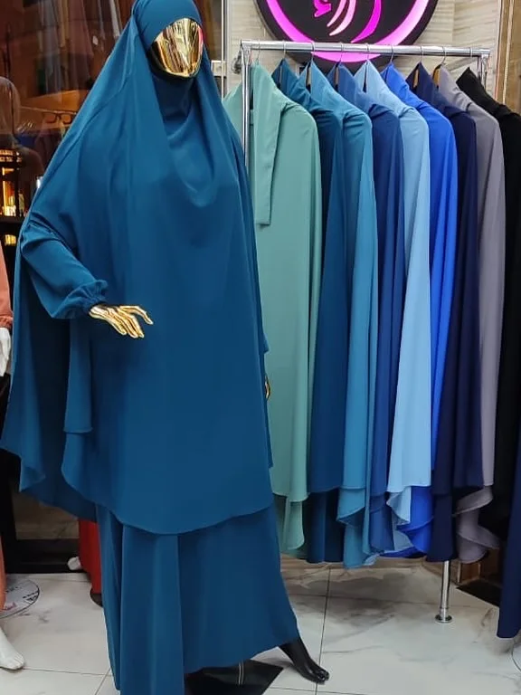 خمار سحر