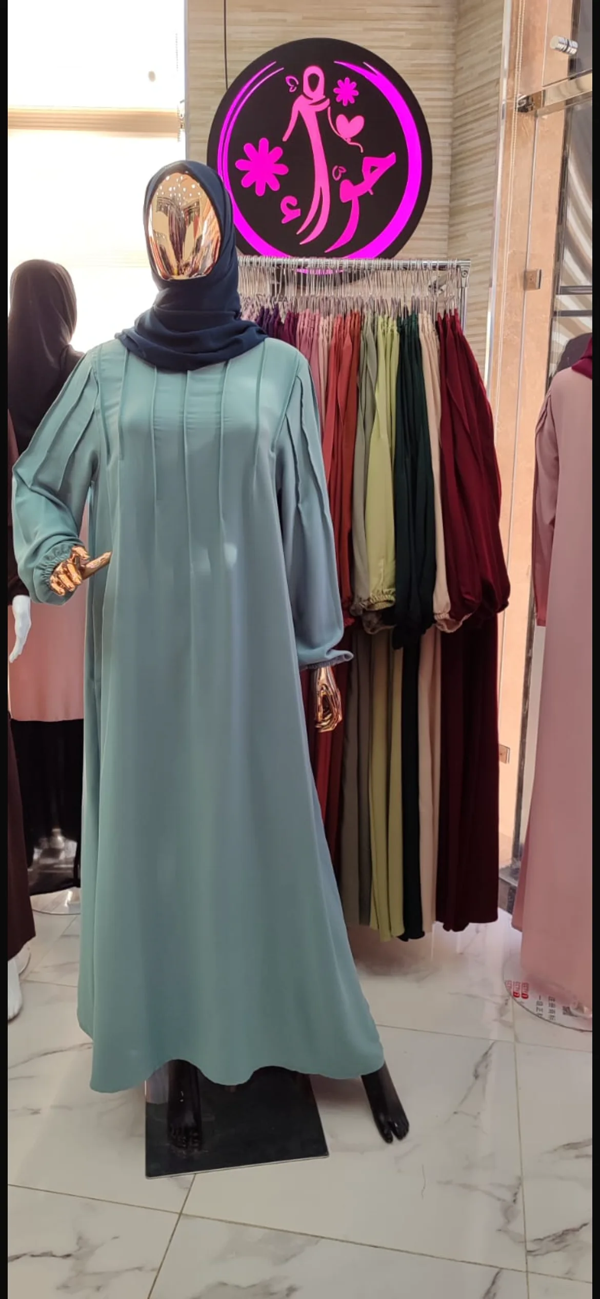 عباءة أشجان