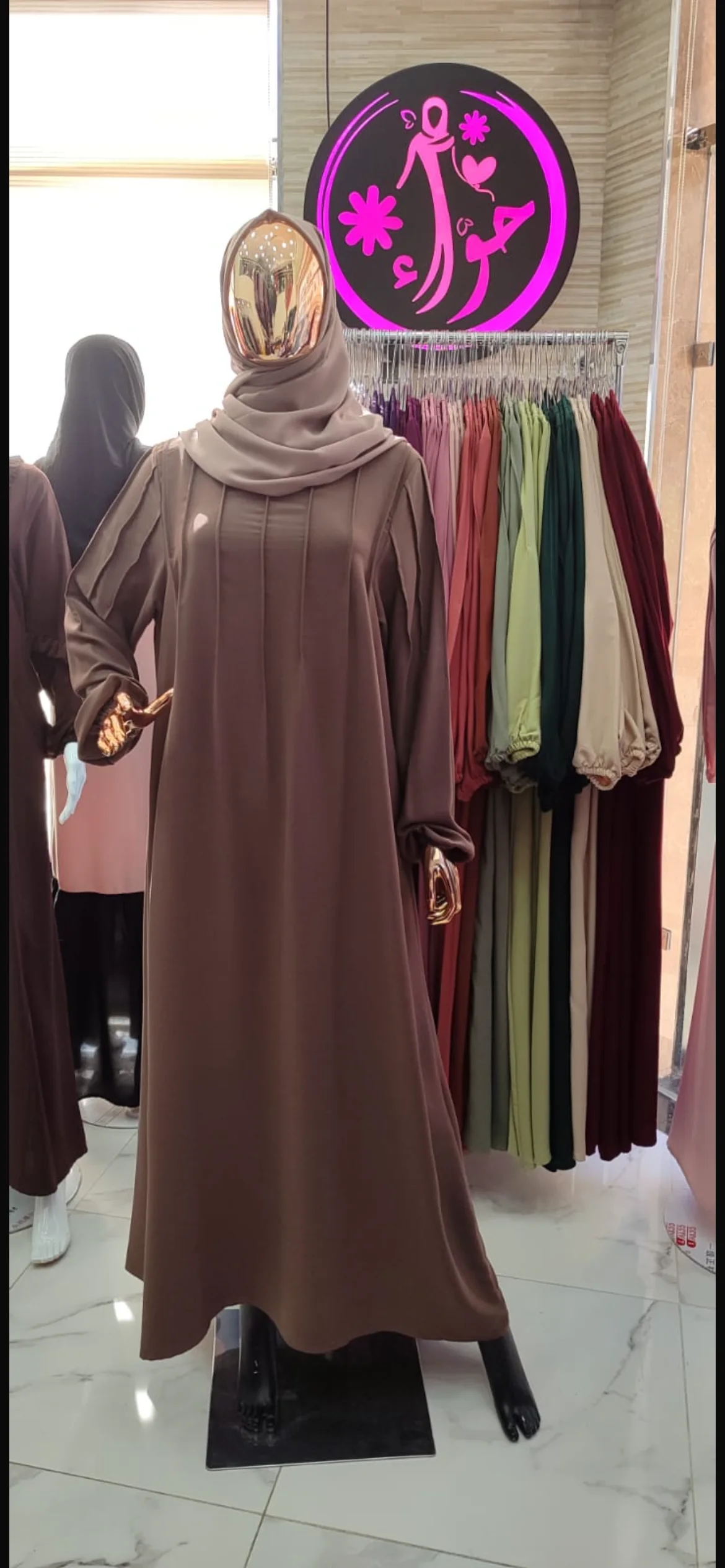عباءة أشجان