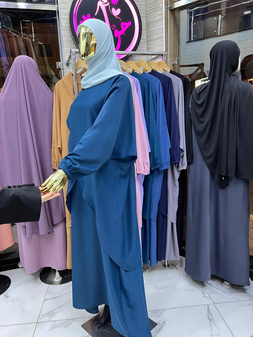 عباءة عاليا