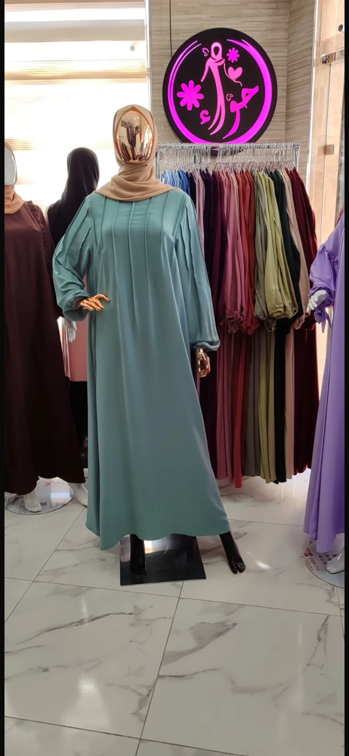 عباءة أشجان