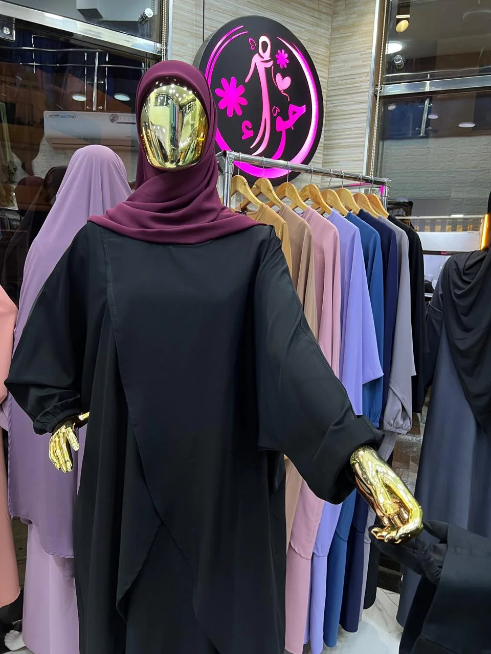 عباءة عاليا