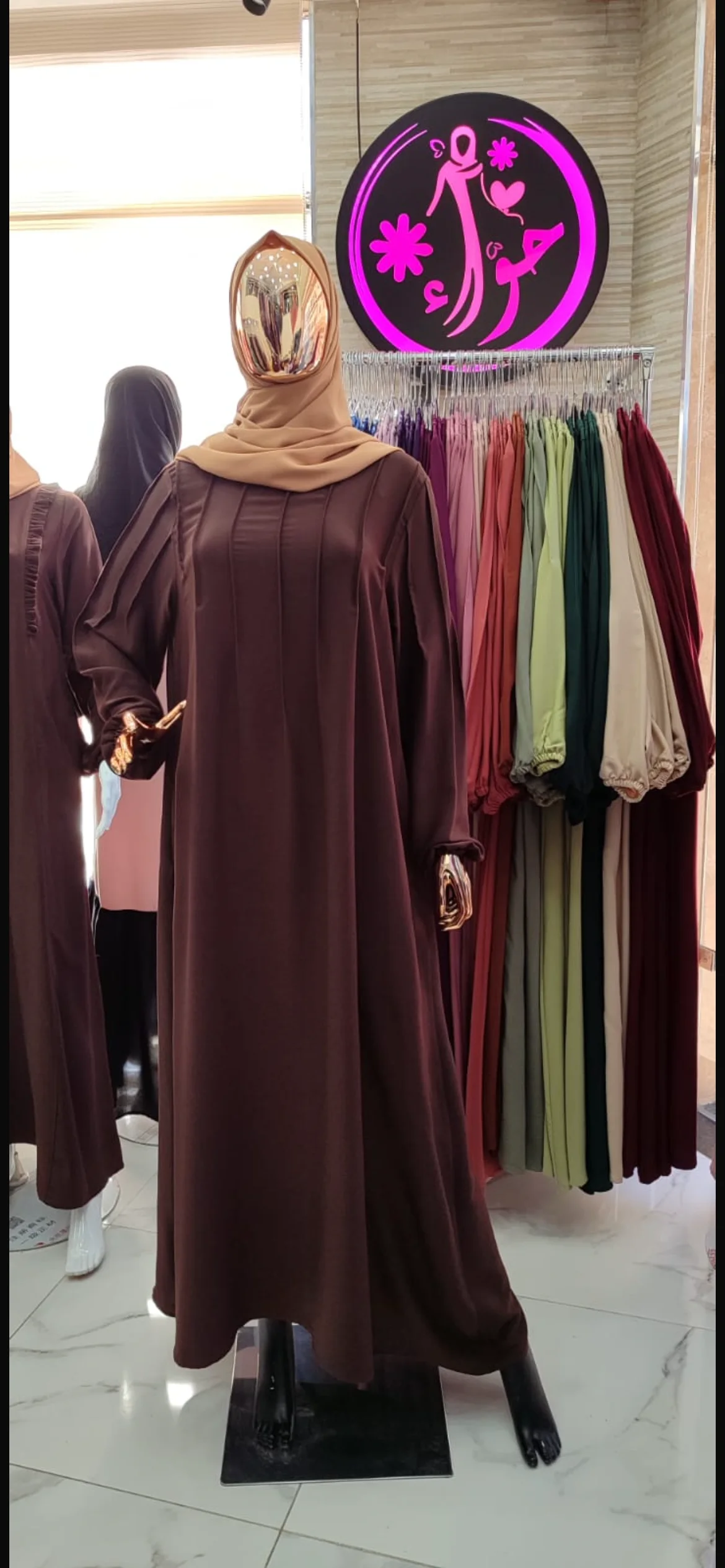 عباءة أشجان