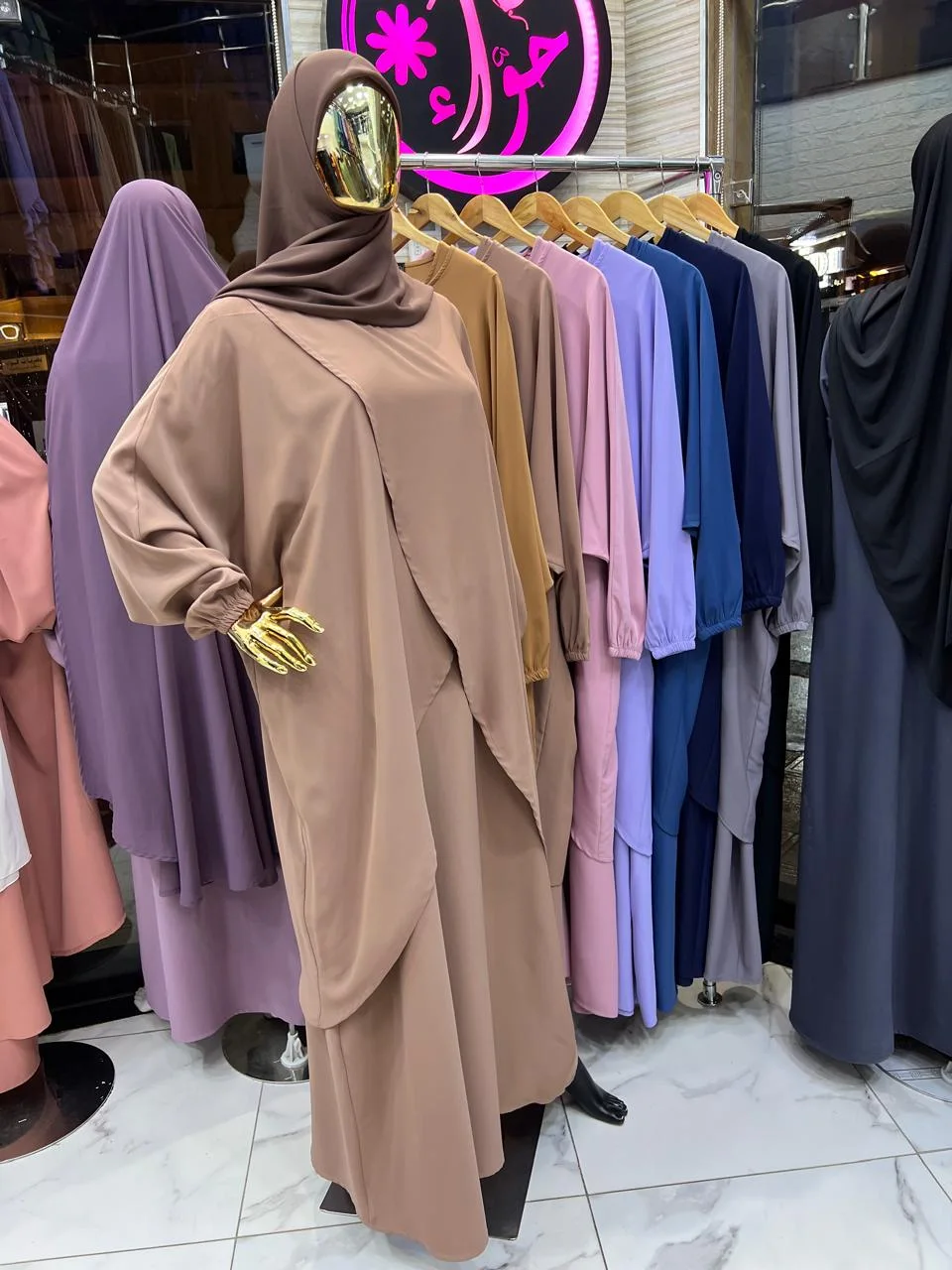 عباءة عاليا
