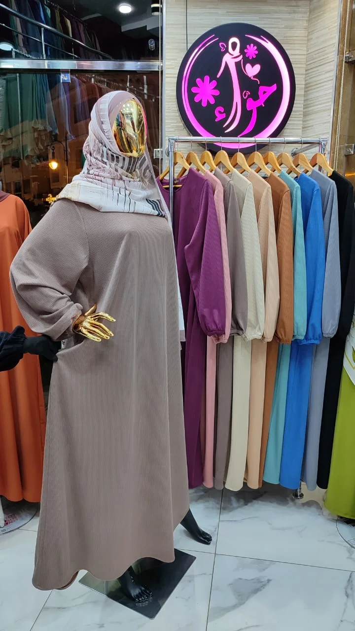 شال ديجيتال