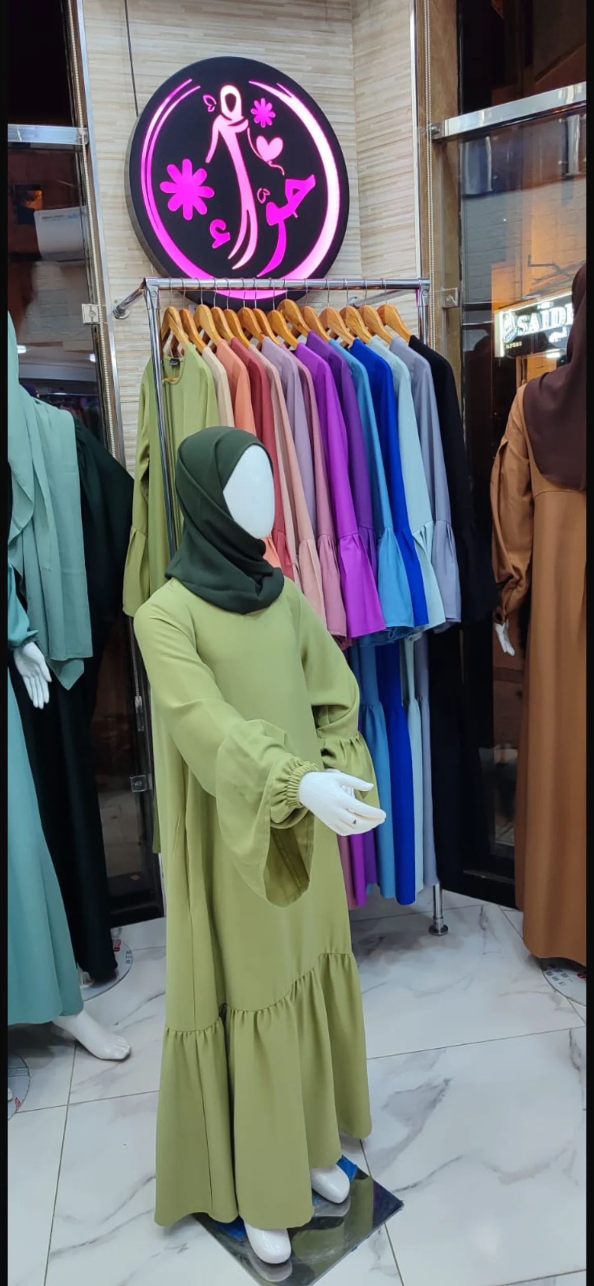 عباءة فاتن للأطفال