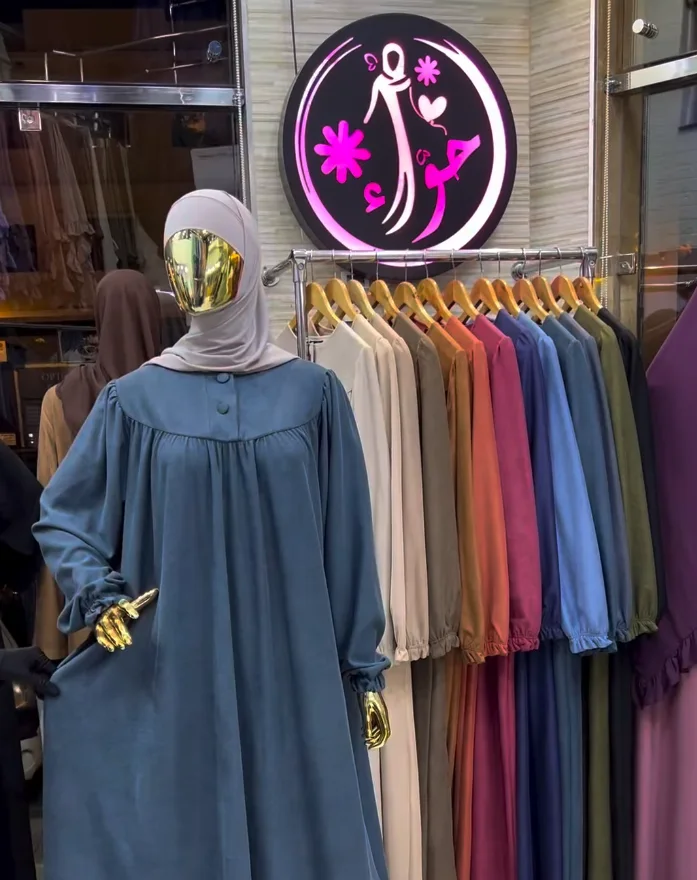عباءة مباركة