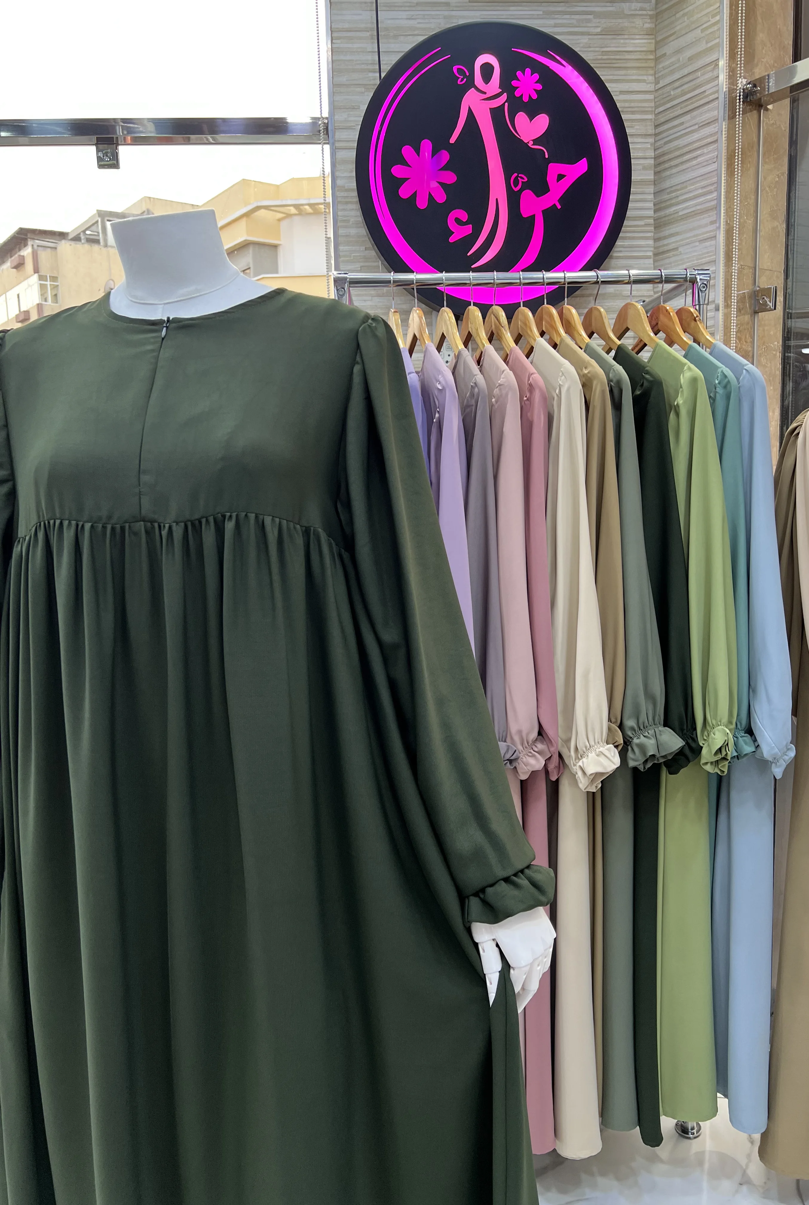 عباءة صفر