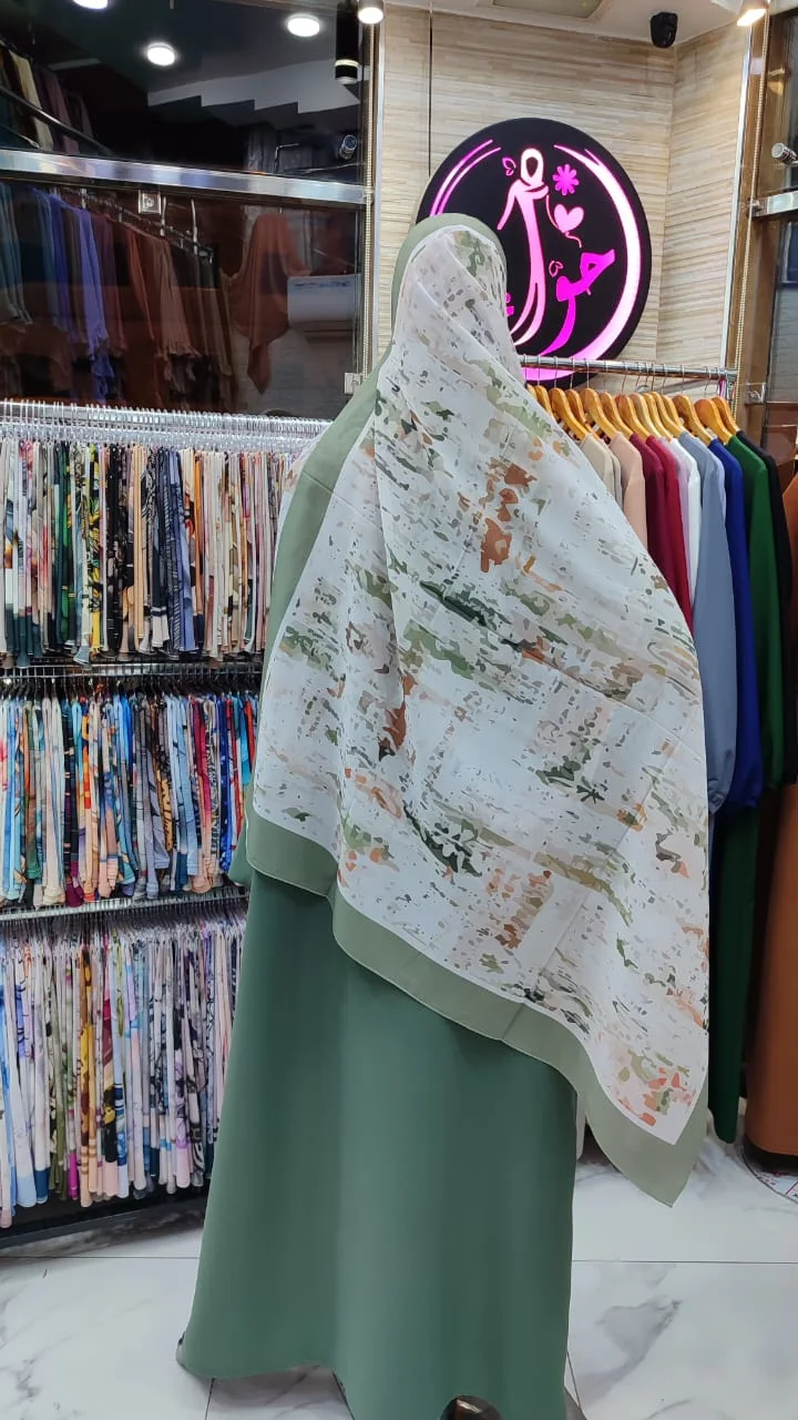 شال ديجيتال