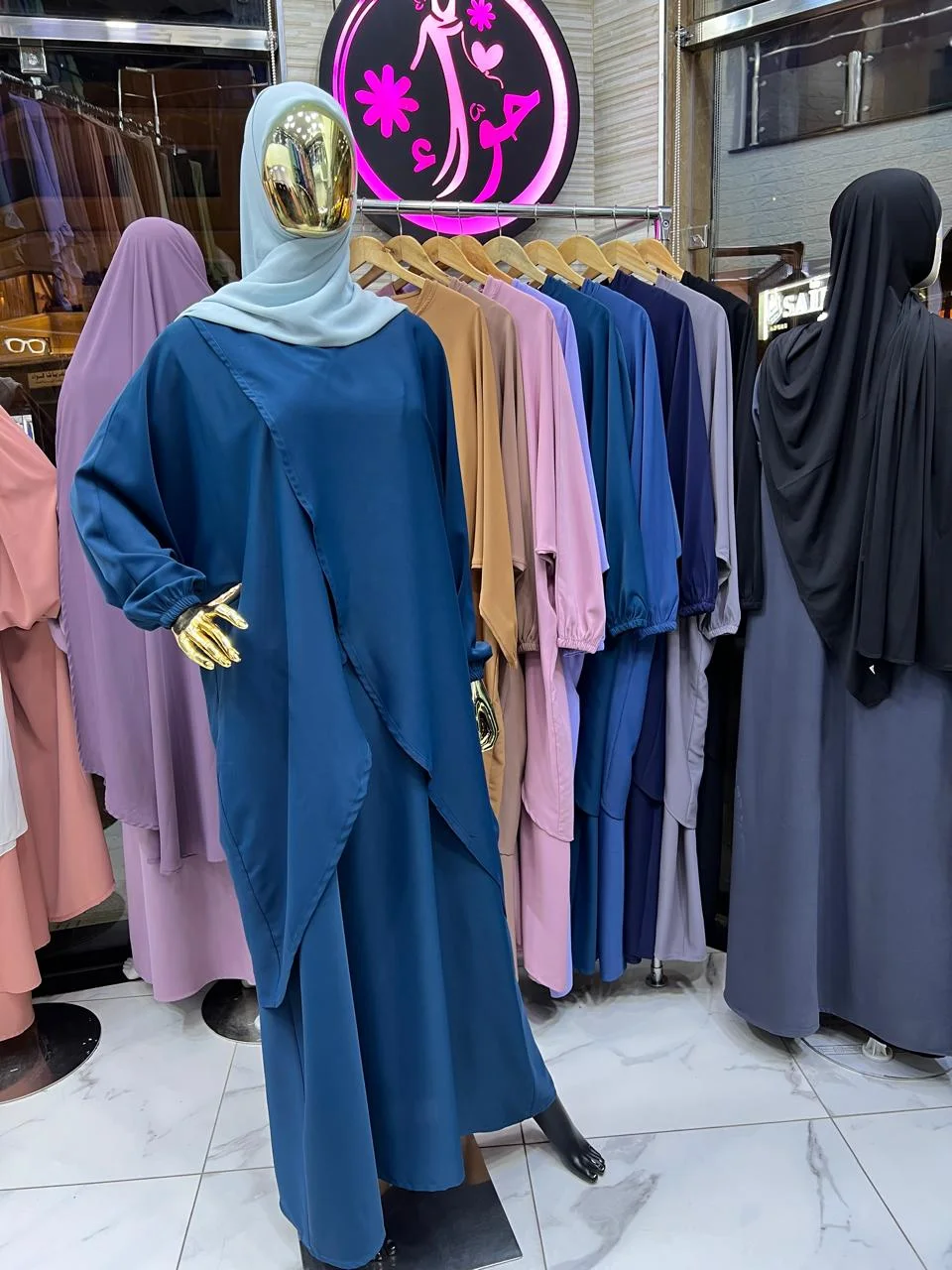 عباءة عاليا