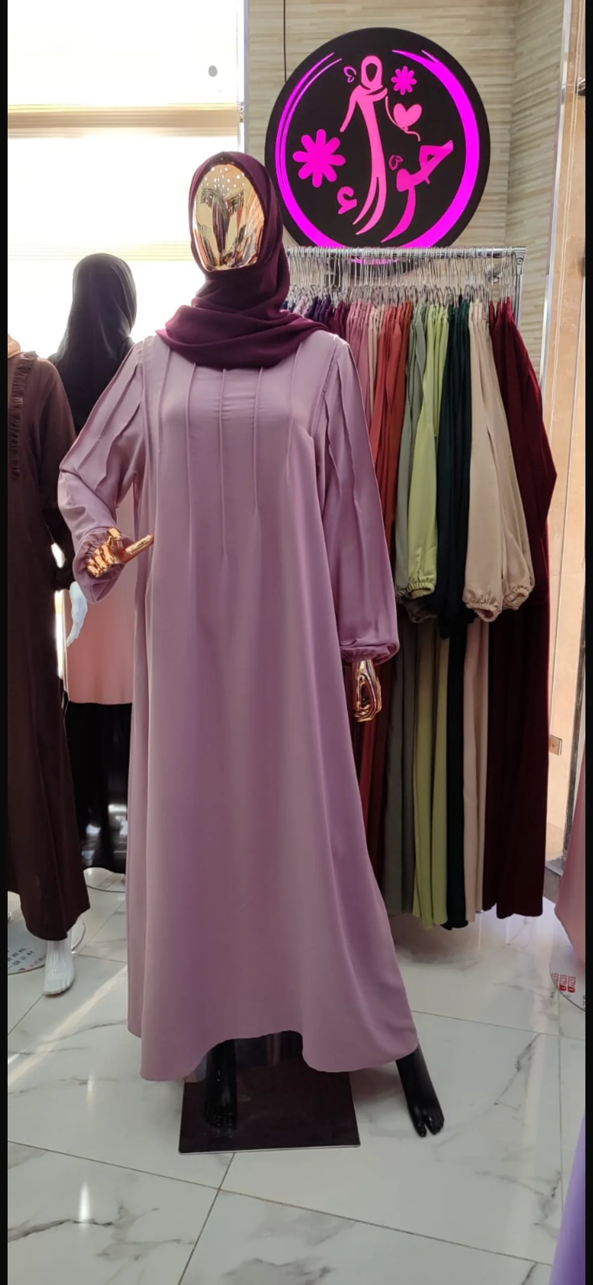عباءة أشجان