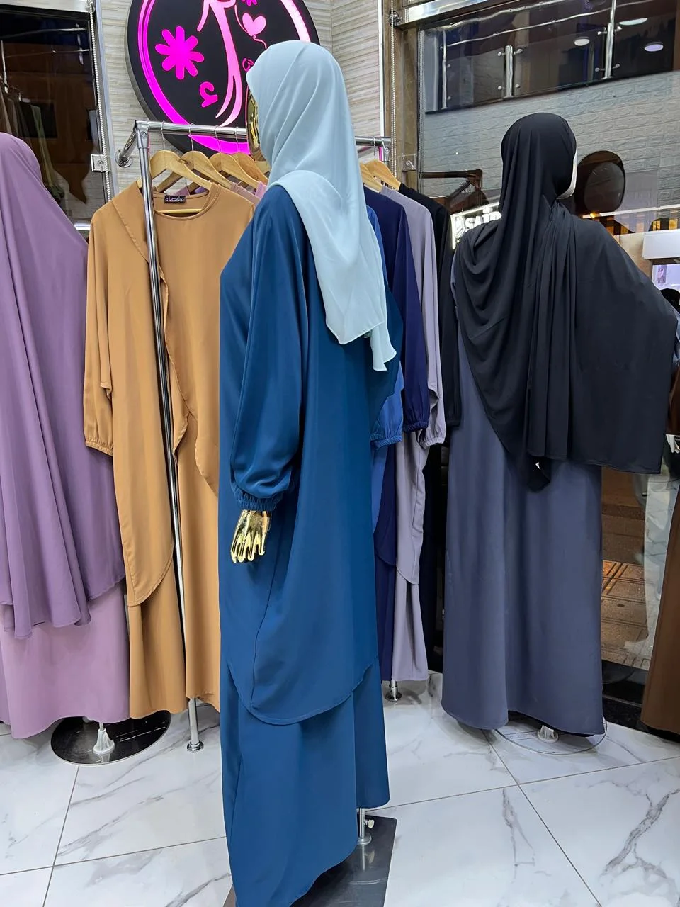 عباءة عاليا