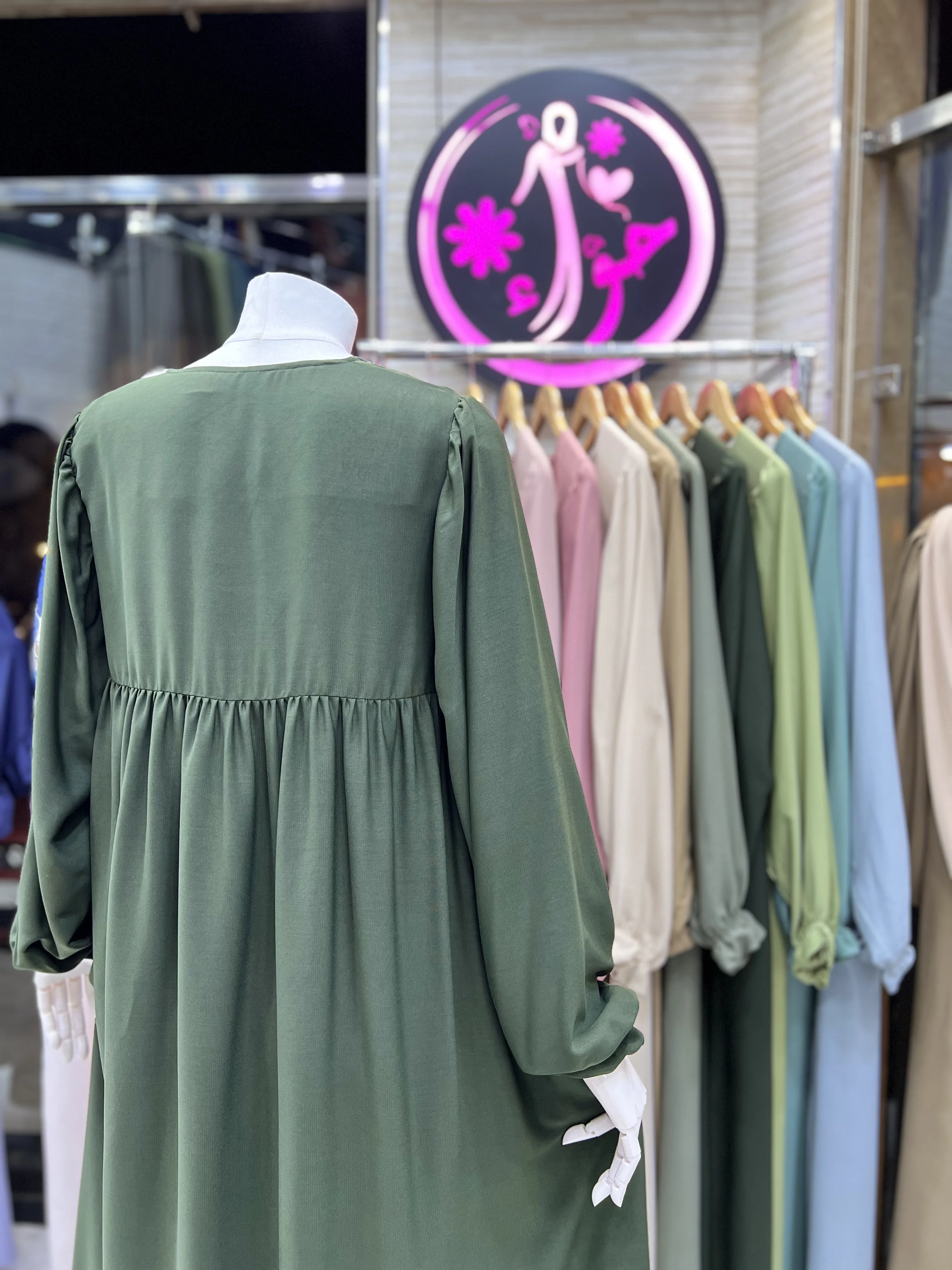 عباءة صفر