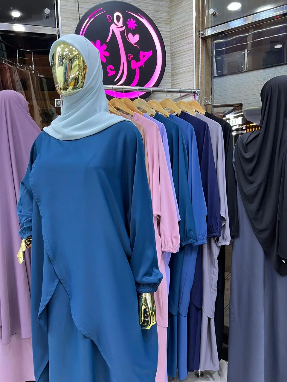عباءة عاليا