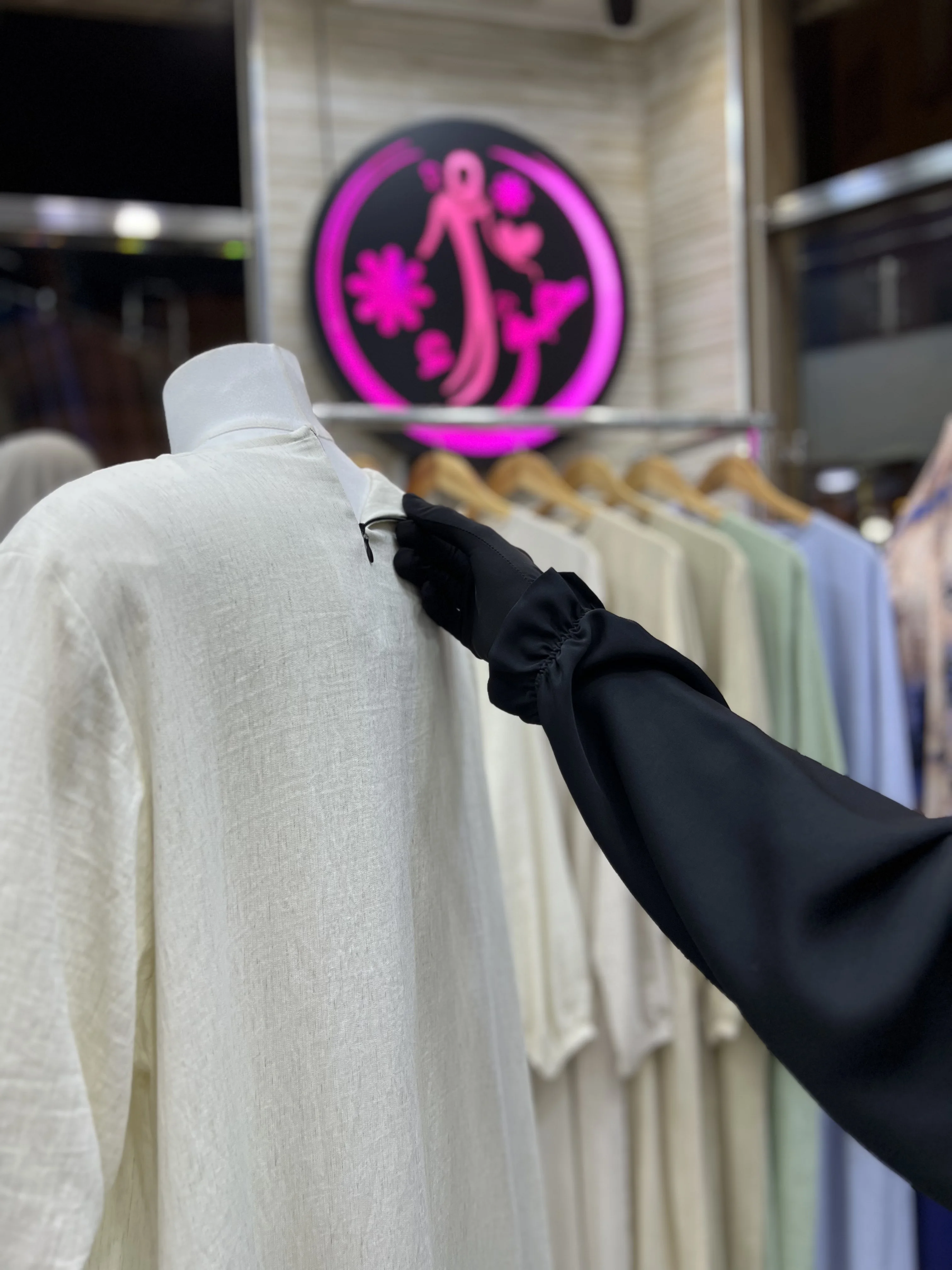 عباءة نجيمة