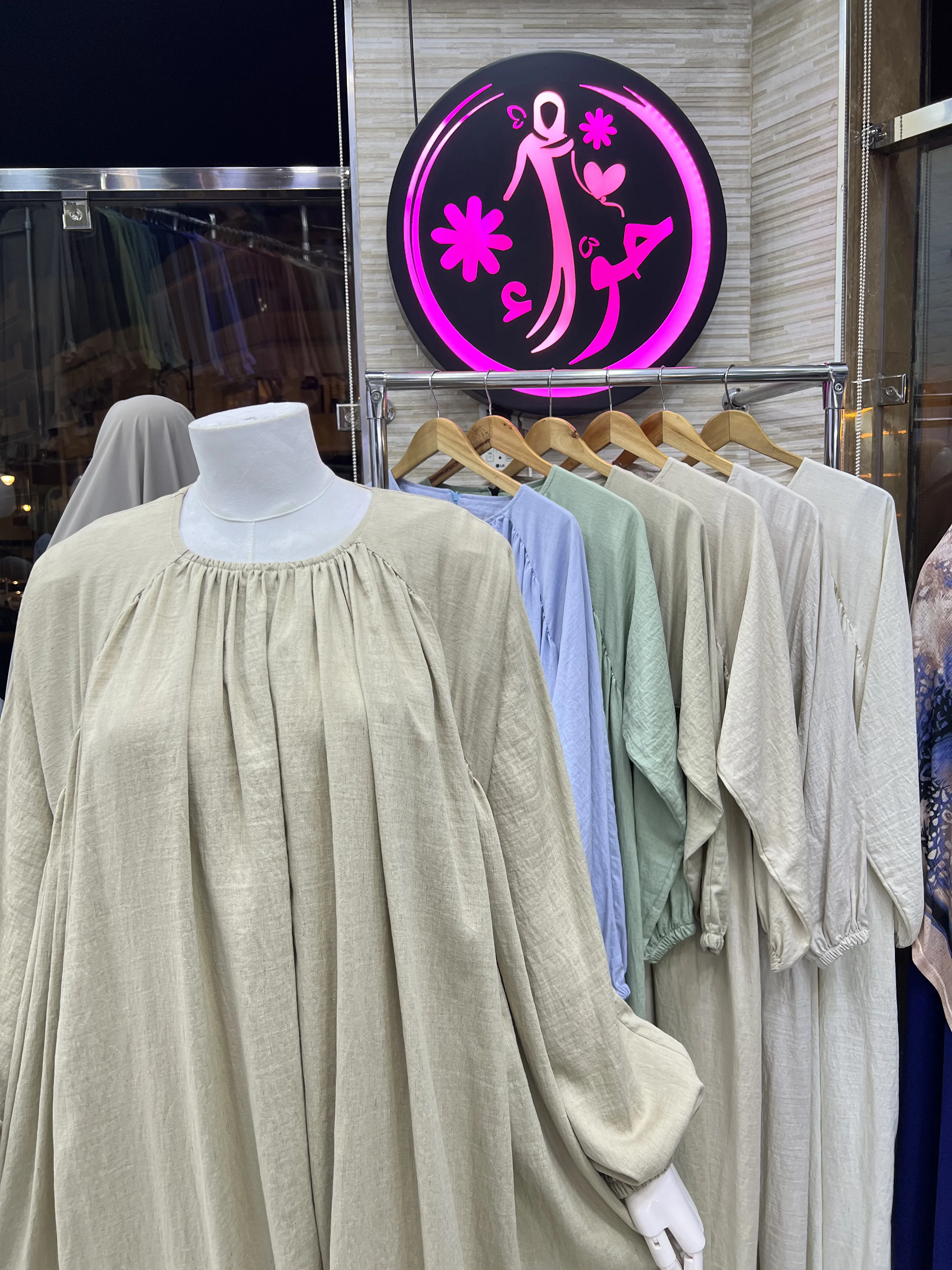 عباءة أفنان