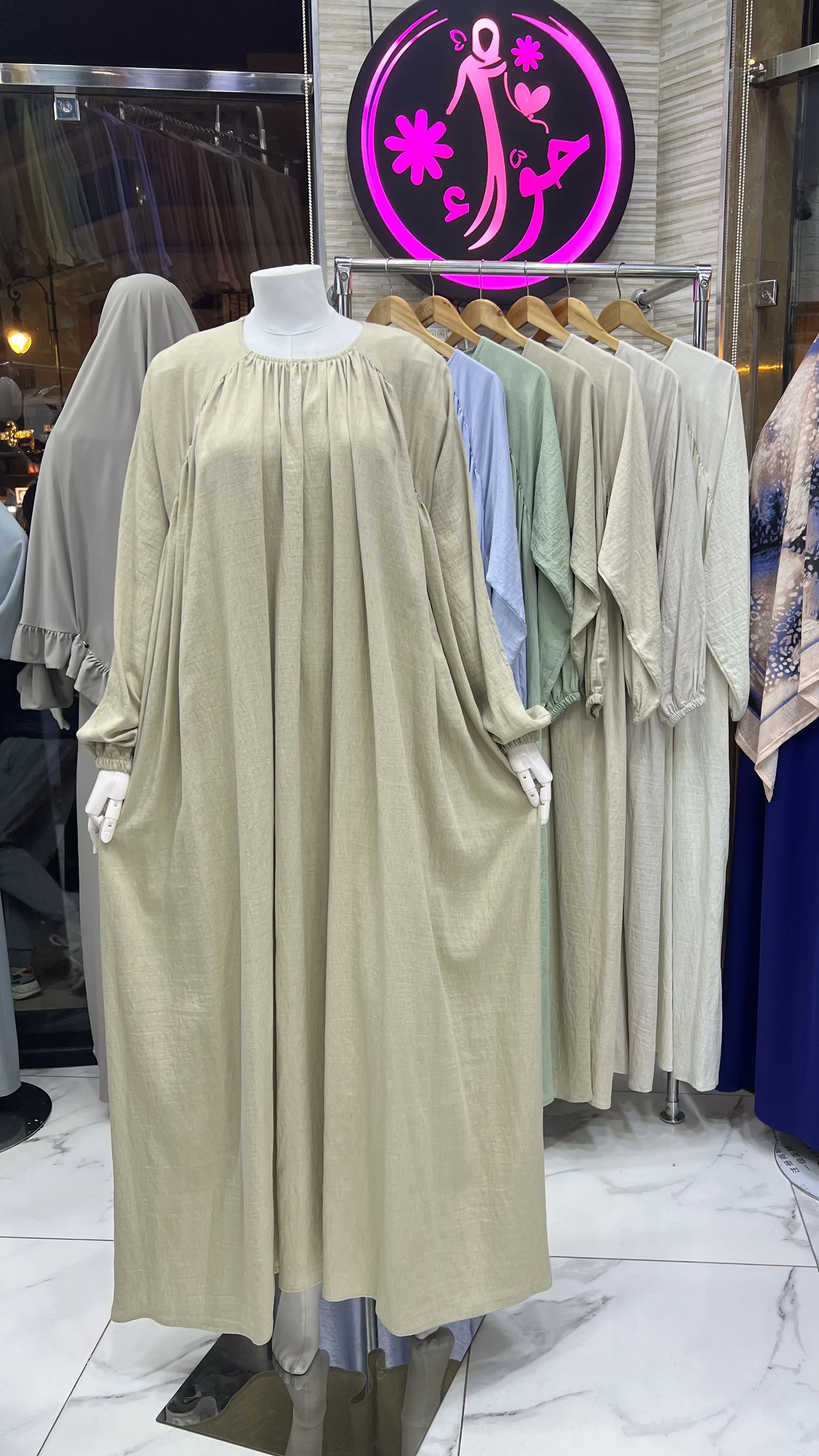 عباءة أفنان