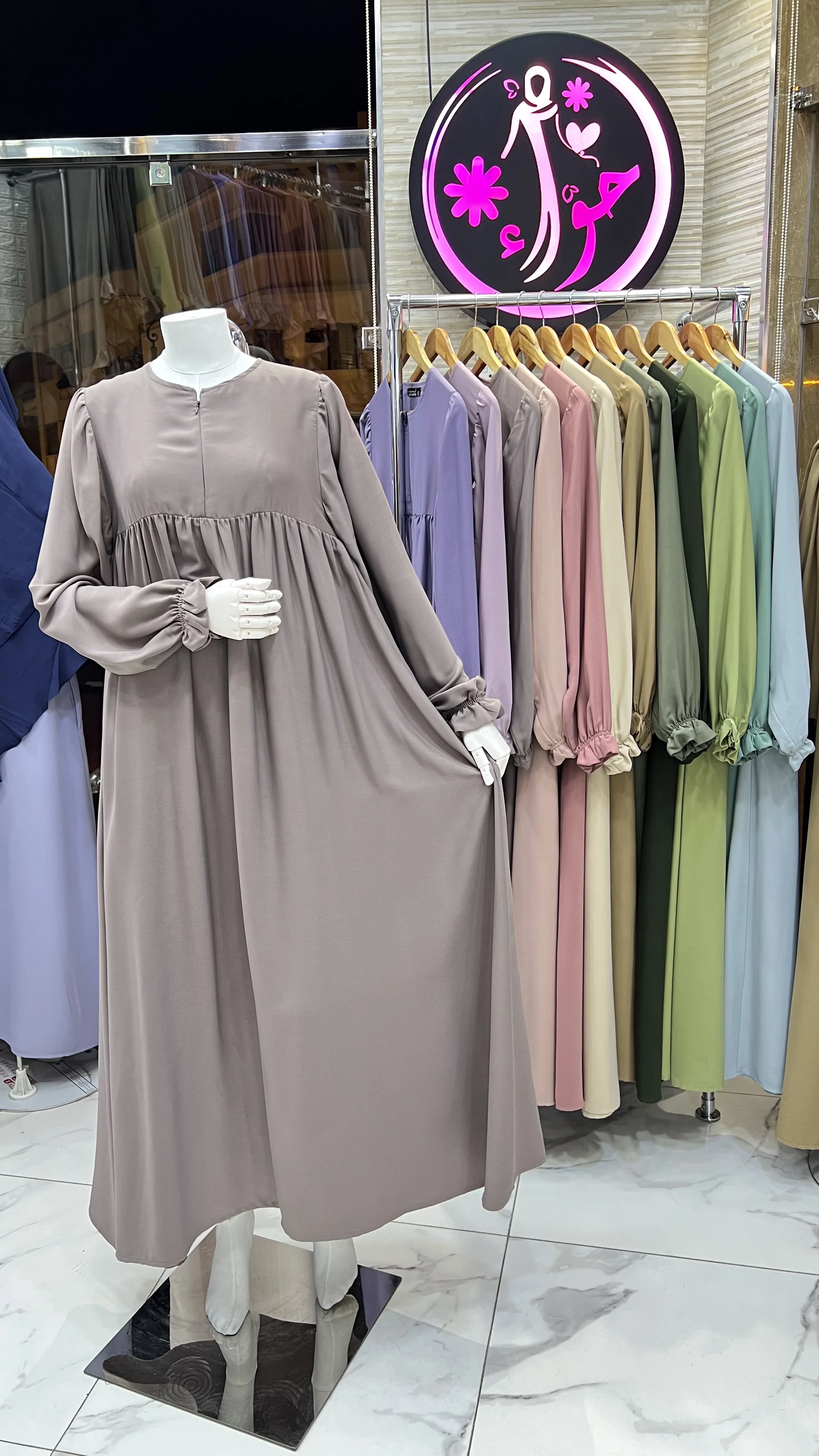 عباءة صفر
