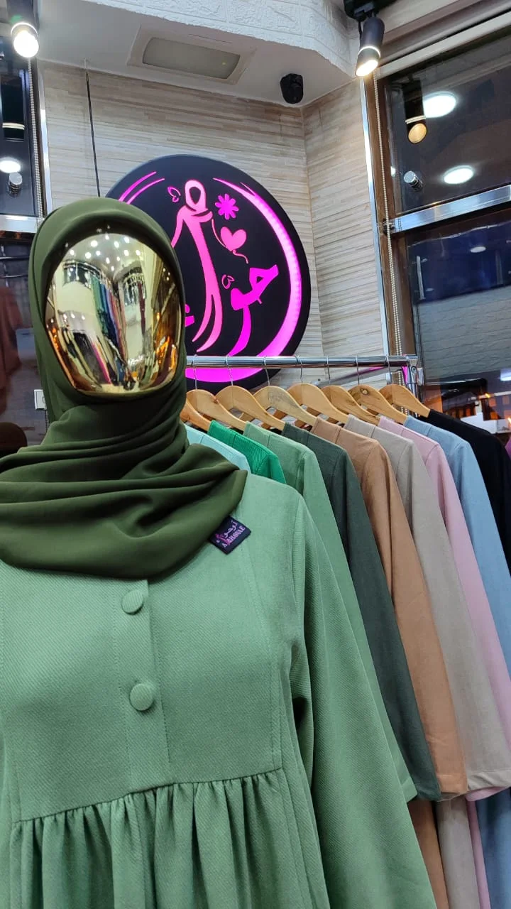 عباءة فلسطينية