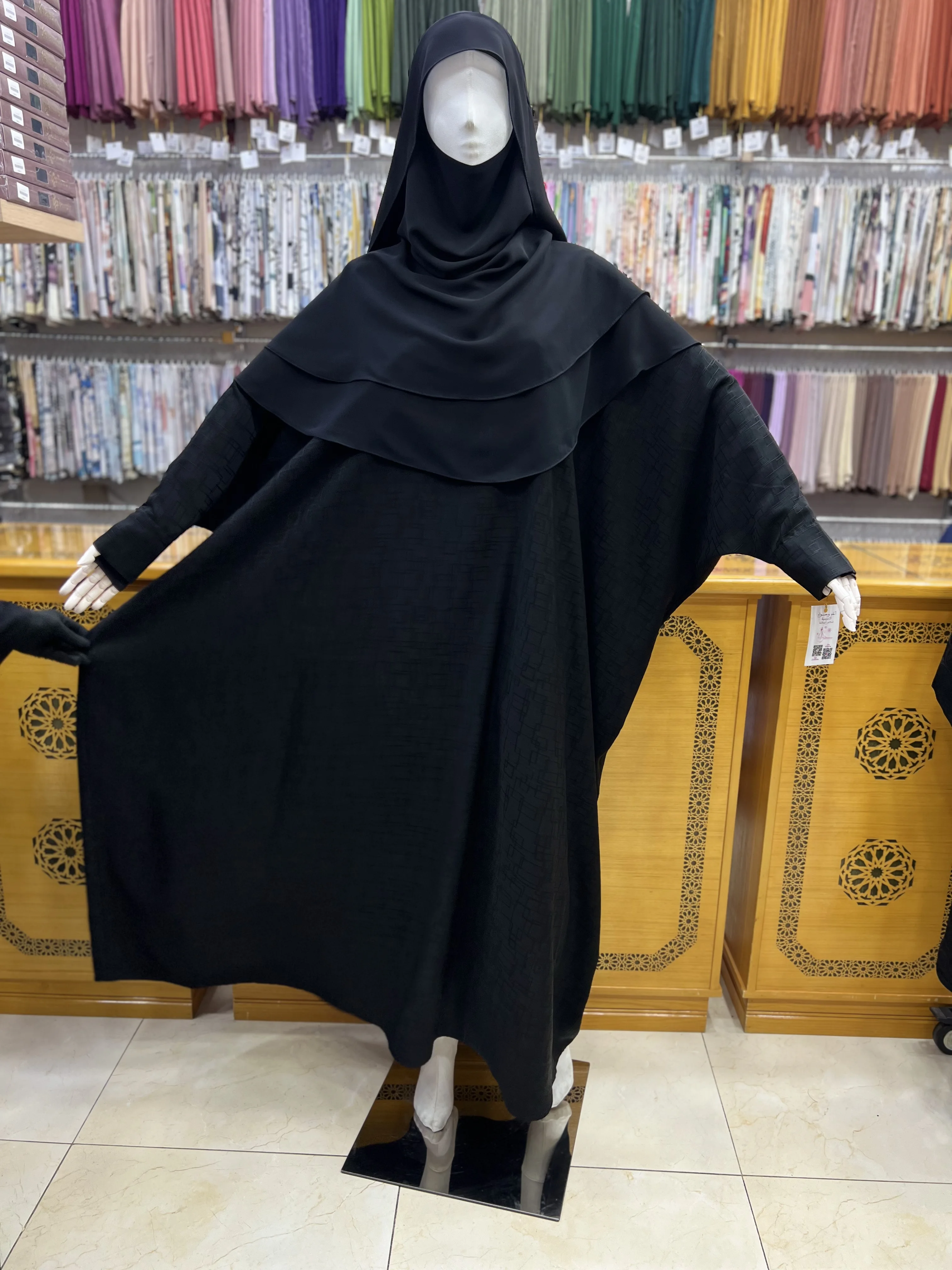 عباءة جنات