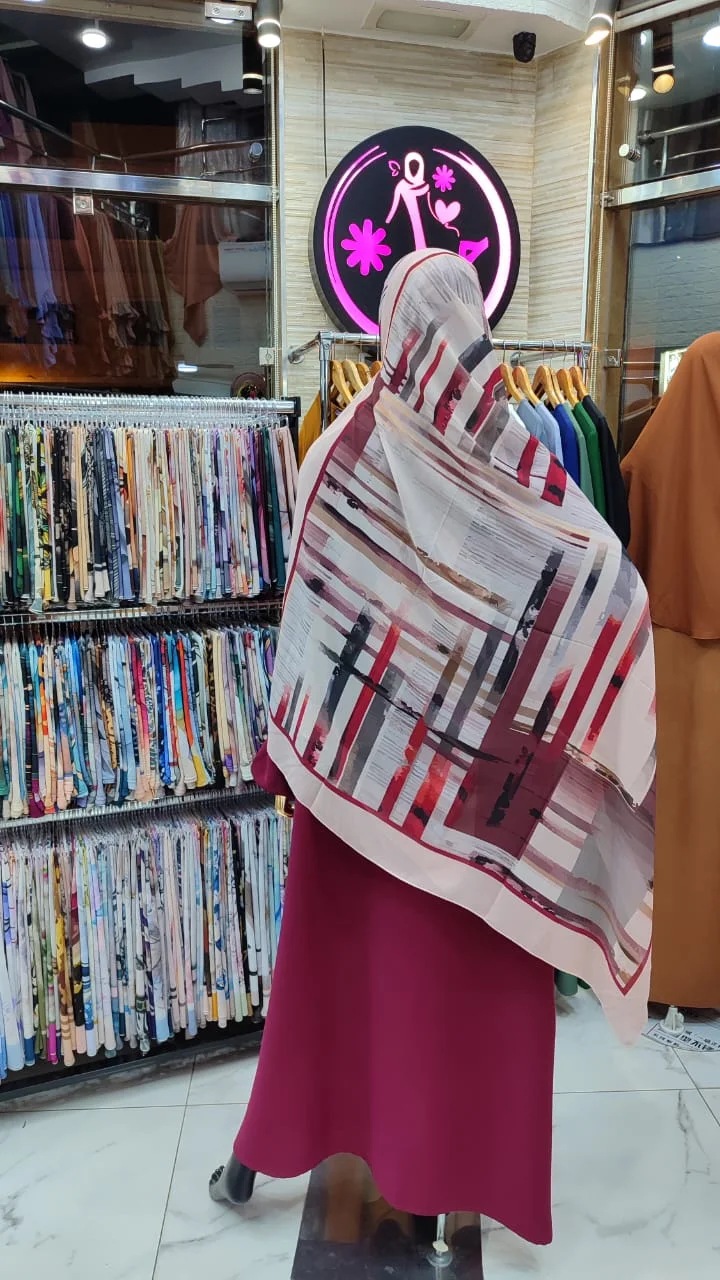 شال ديجيتال