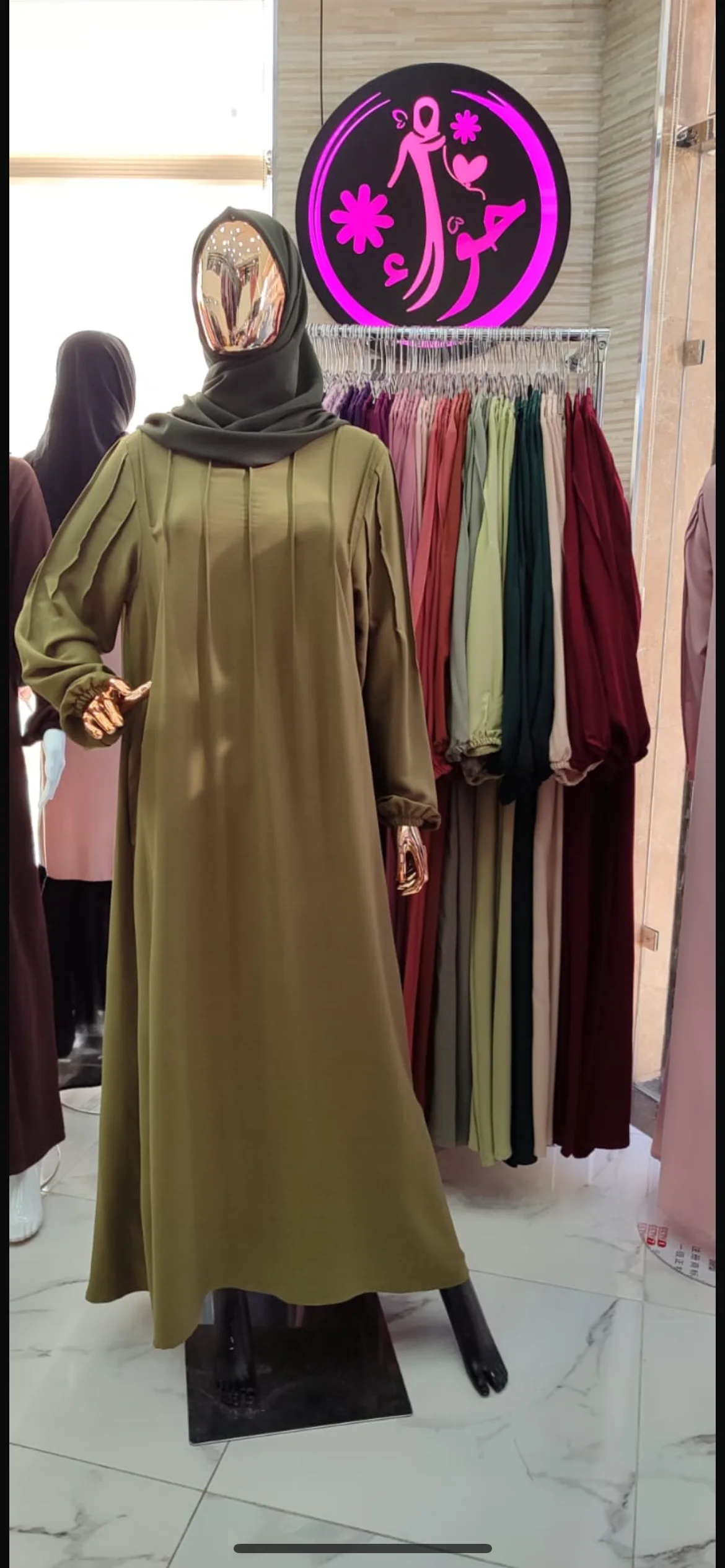 عباءة أشجان