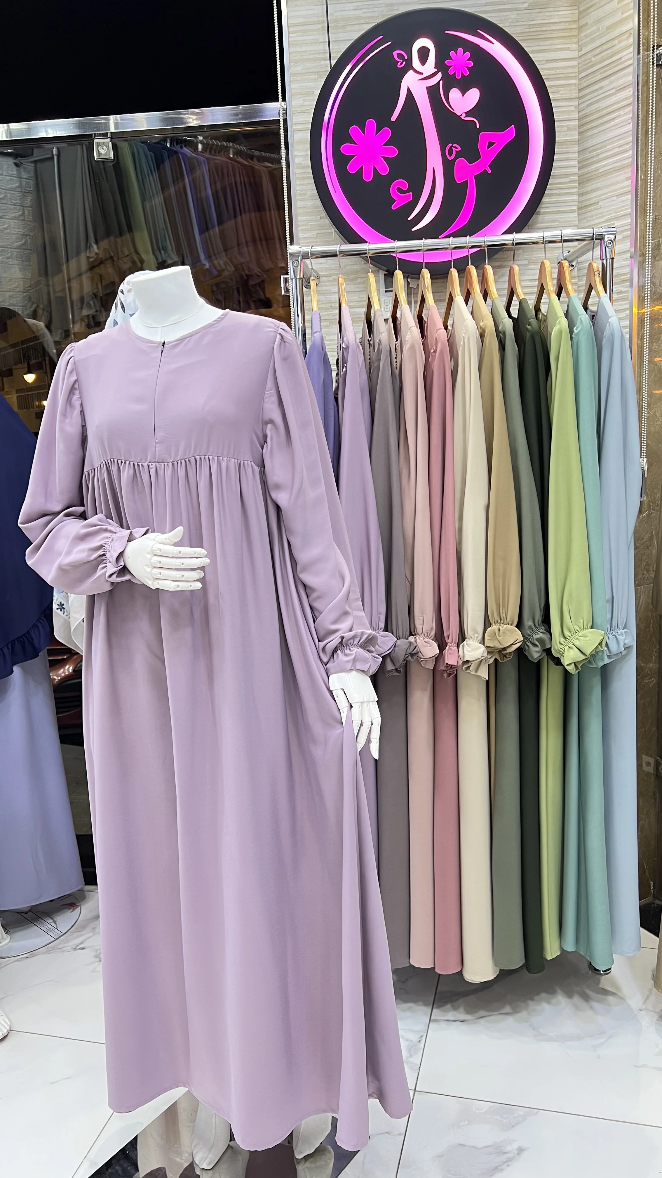 عباءة صفر