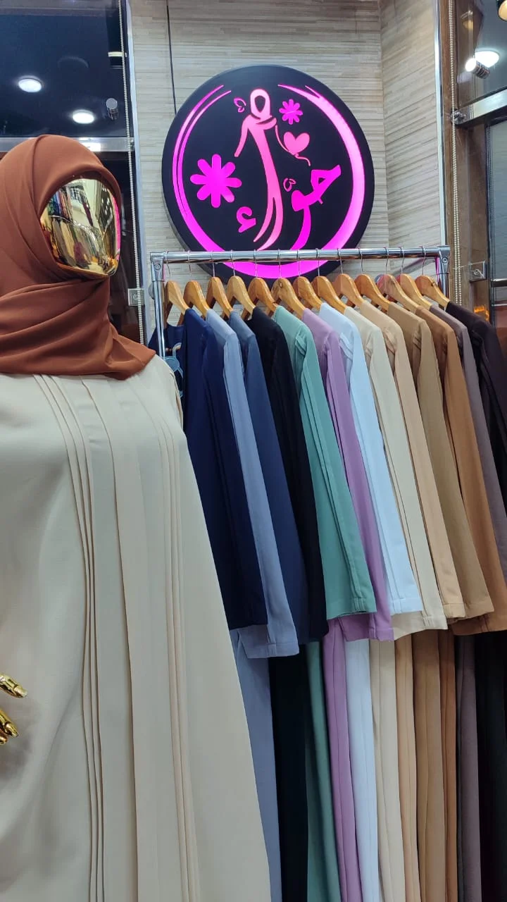 عباءة جوهرة