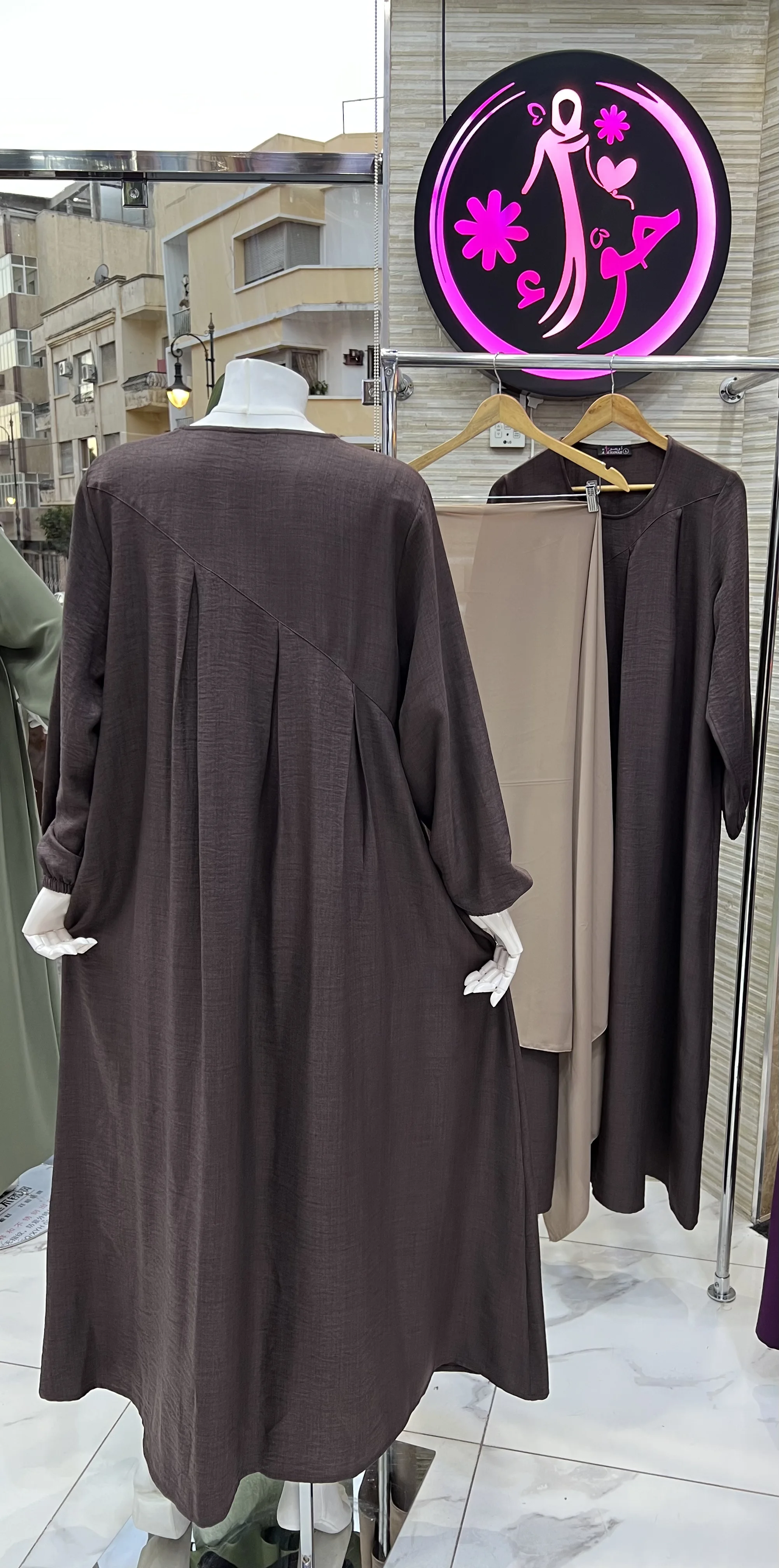 عباءة إبتهال