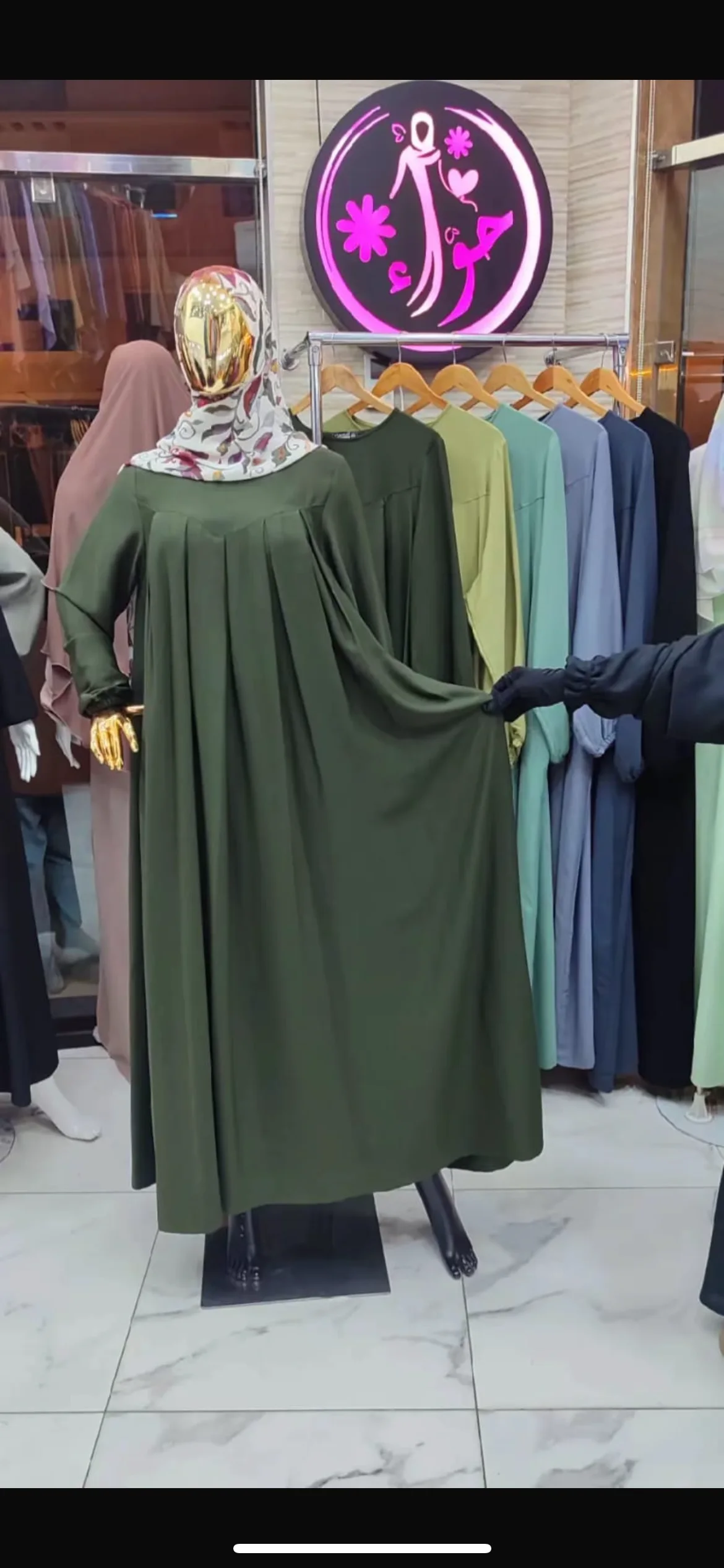 عباءة غزاوية