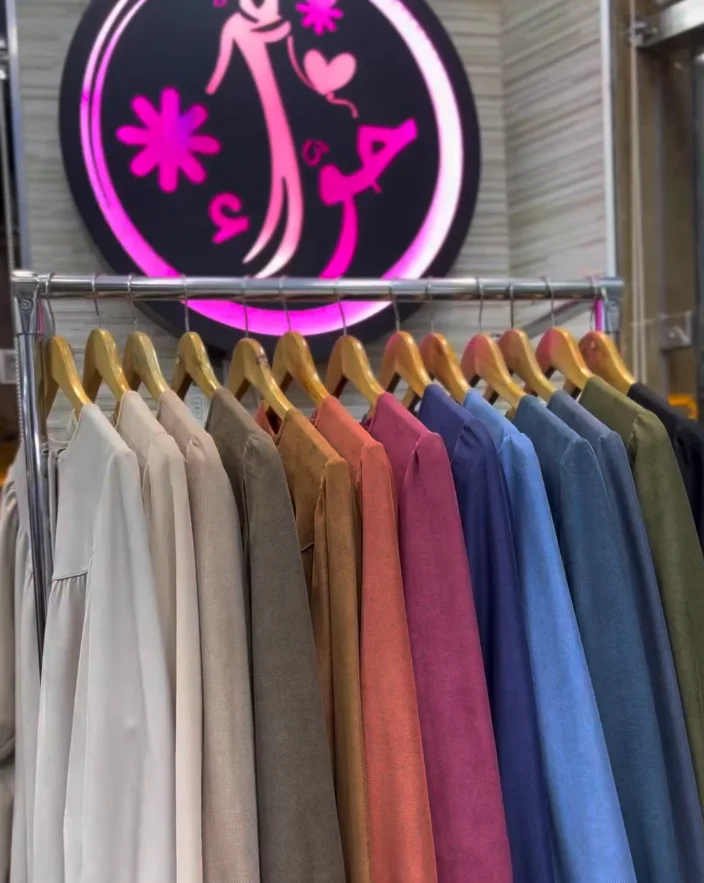 عباءة مباركة
