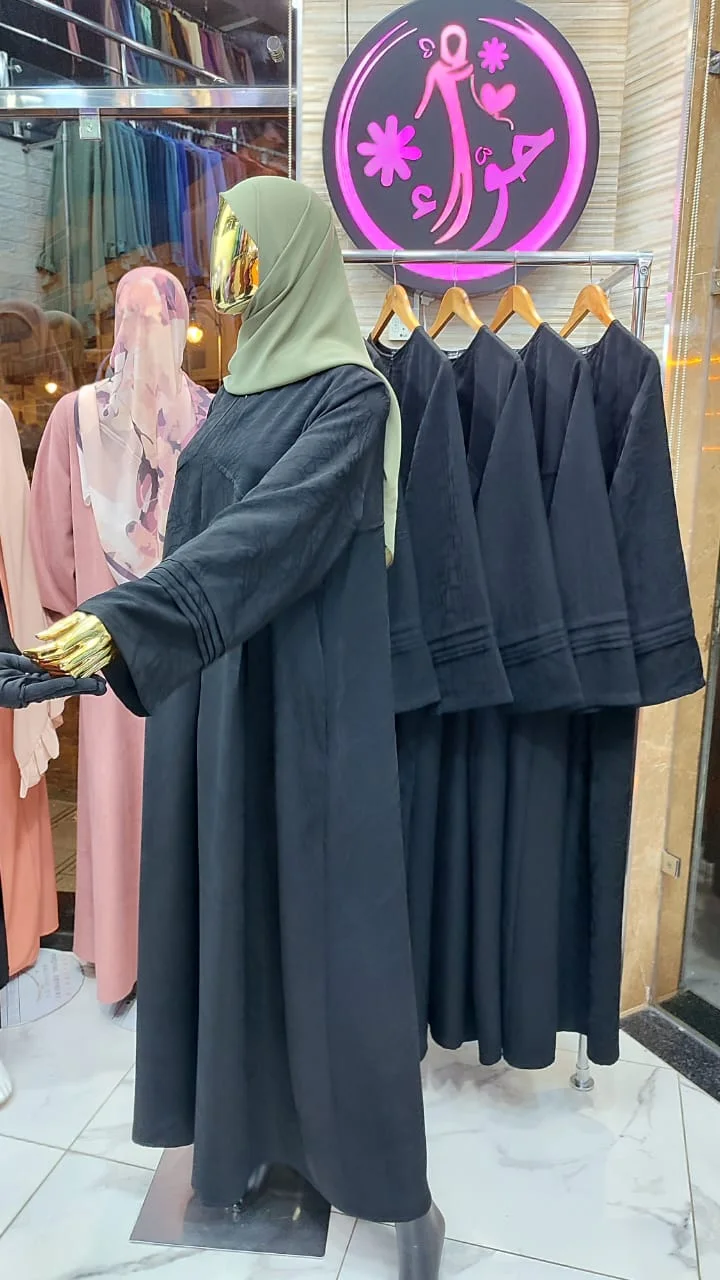 عباءة عواطف